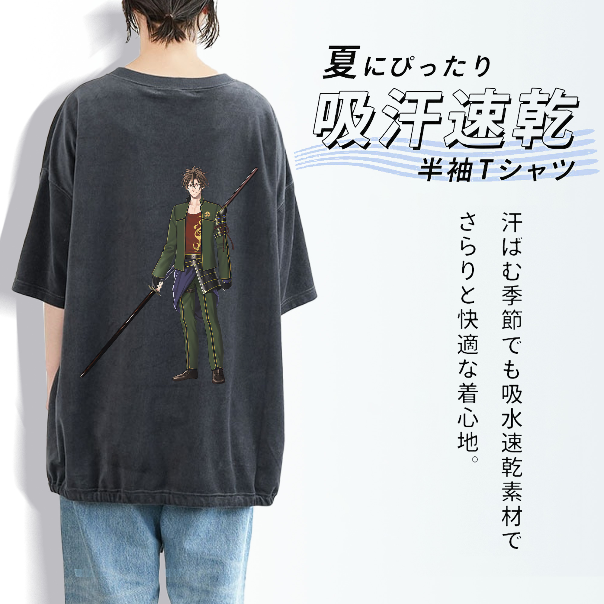 刀剣乱舞 Touken Ranbu 綿100% ヴィンテージ風 半袖Tシャツ（背面プリント）
