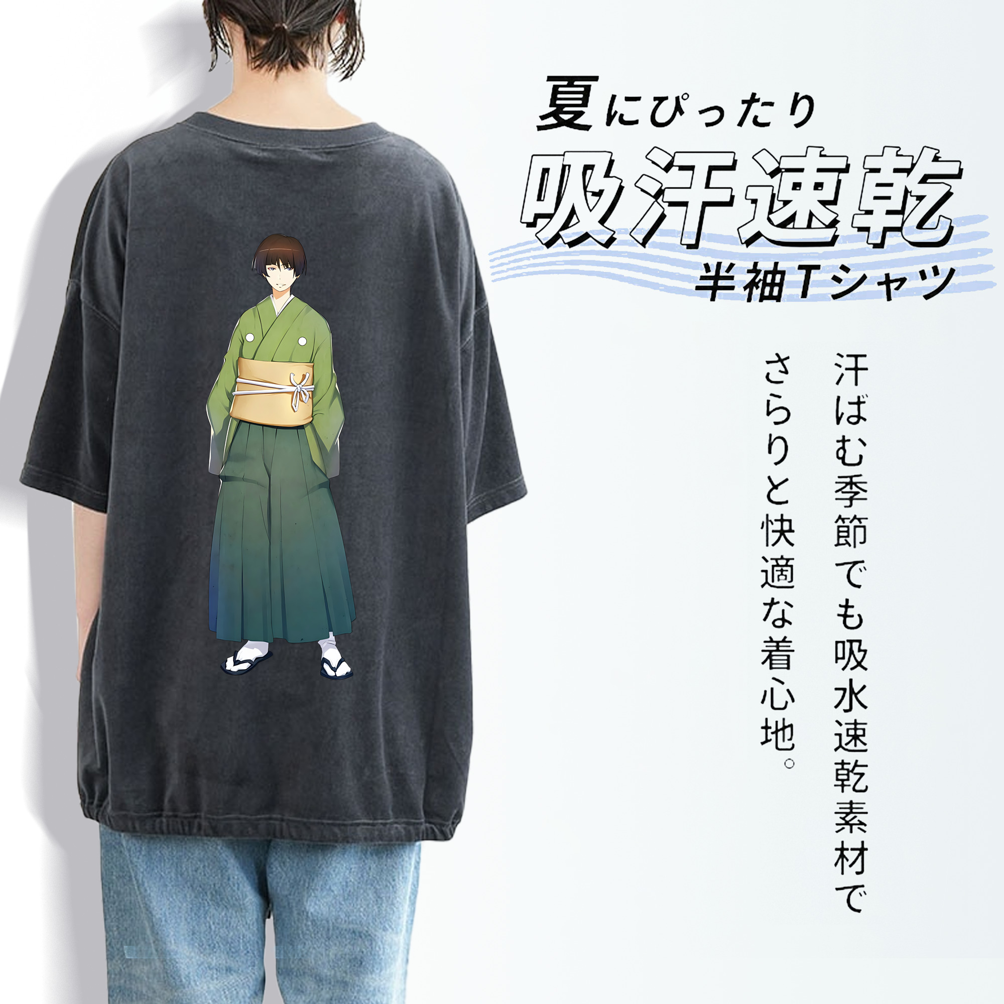 刀剣乱舞 Touken Ranbu 綿100% ヴィンテージ風 半袖Tシャツ（背面プリント）
