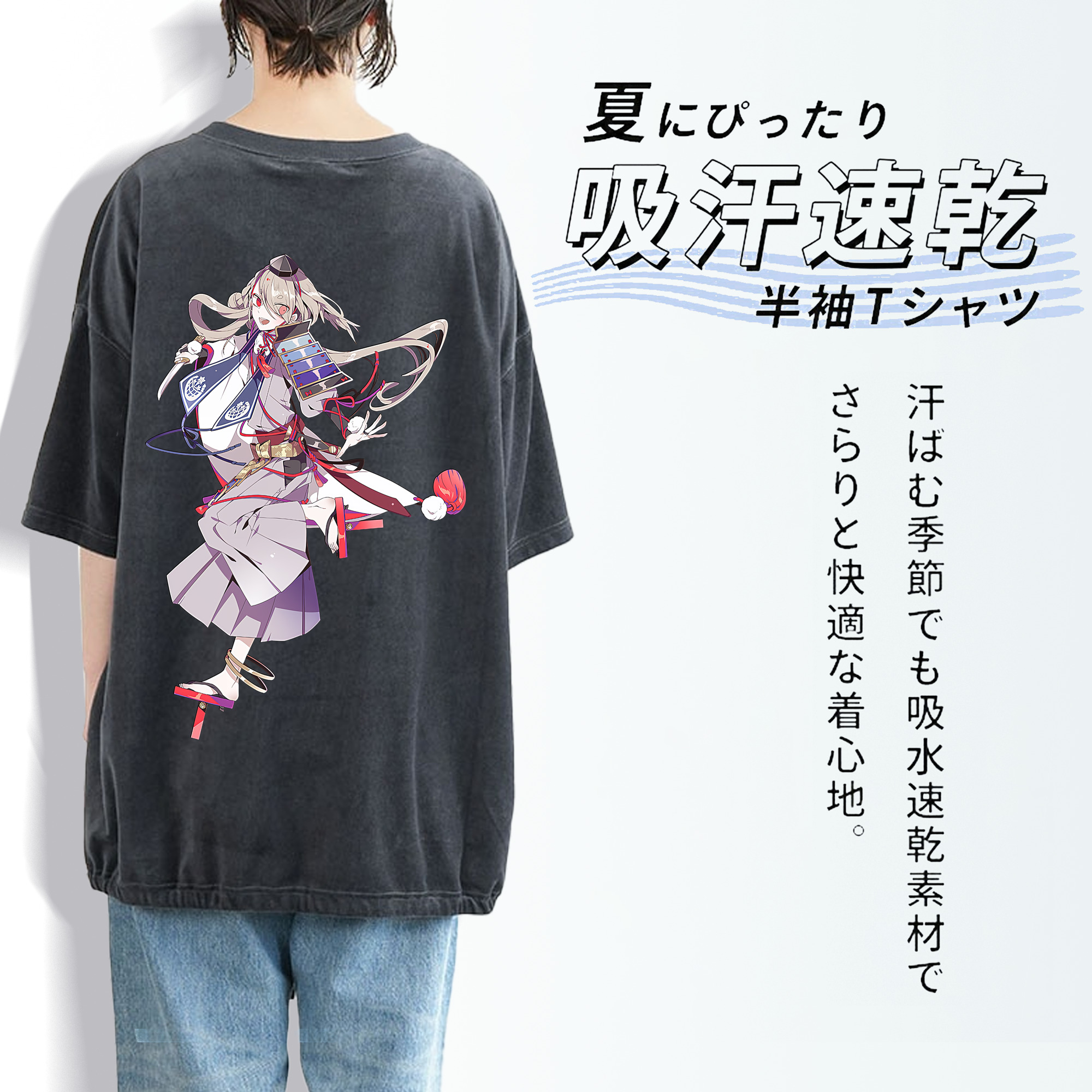 刀剣乱舞 Touken Ranbu 綿100% ヴィンテージ風 半袖Tシャツ（背面プリント）
