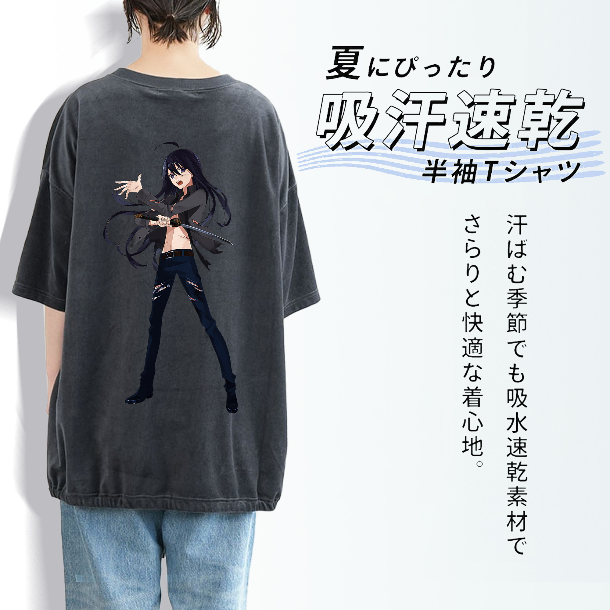刀剣乱舞 Touken Ranbu 綿100% ヴィンテージ風 半袖Tシャツ（背面プリント）