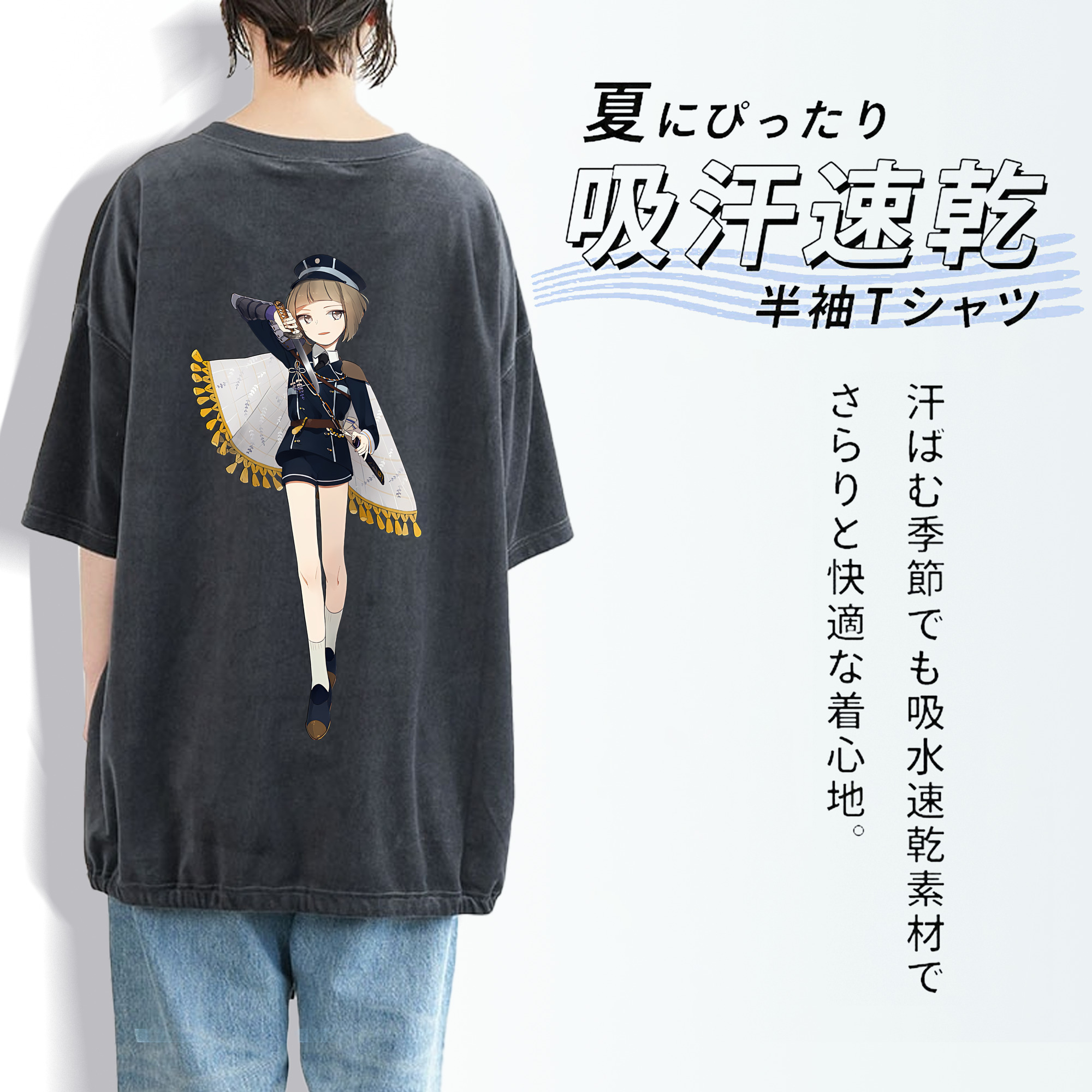 刀剣乱舞 Touken Ranbu 綿100% ヴィンテージ風 半袖Tシャツ（背面プリント）