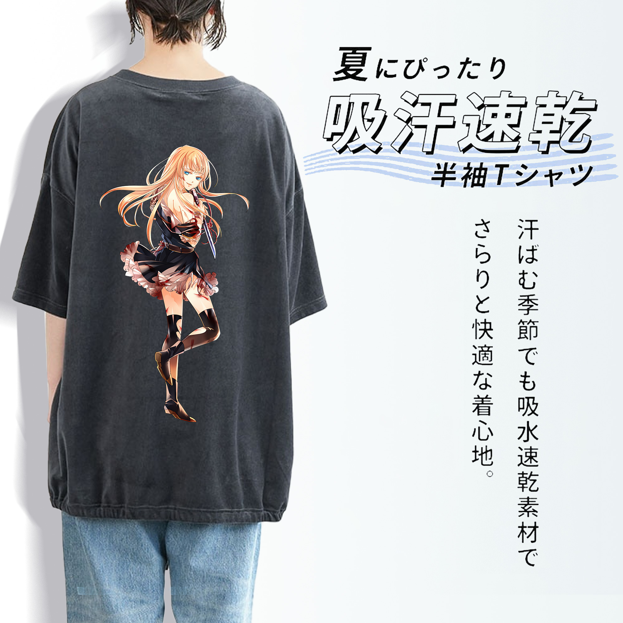 刀剣乱舞 Touken Ranbu 綿100% ヴィンテージ風 半袖Tシャツ（背面プリント）