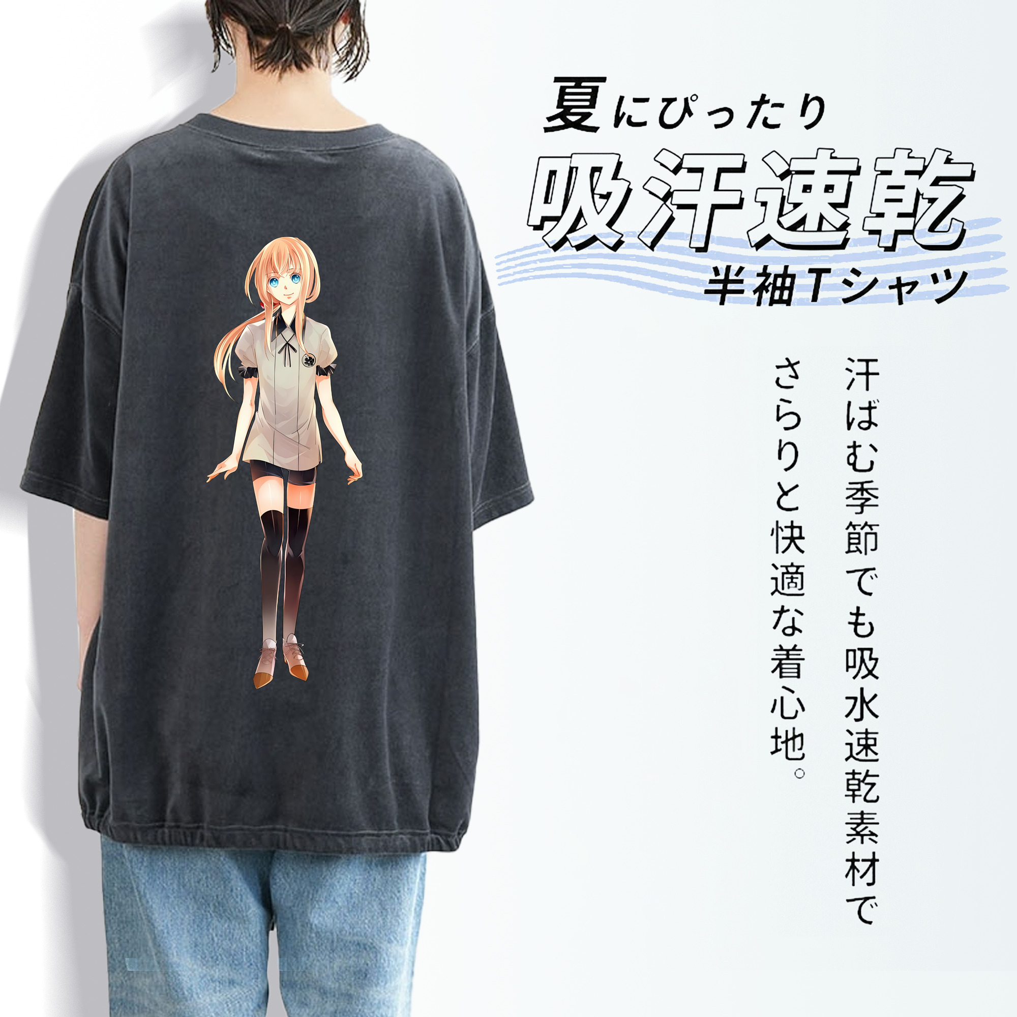 刀剣乱舞 Touken Ranbu 綿100% ヴィンテージ風 半袖Tシャツ（背面プリント）