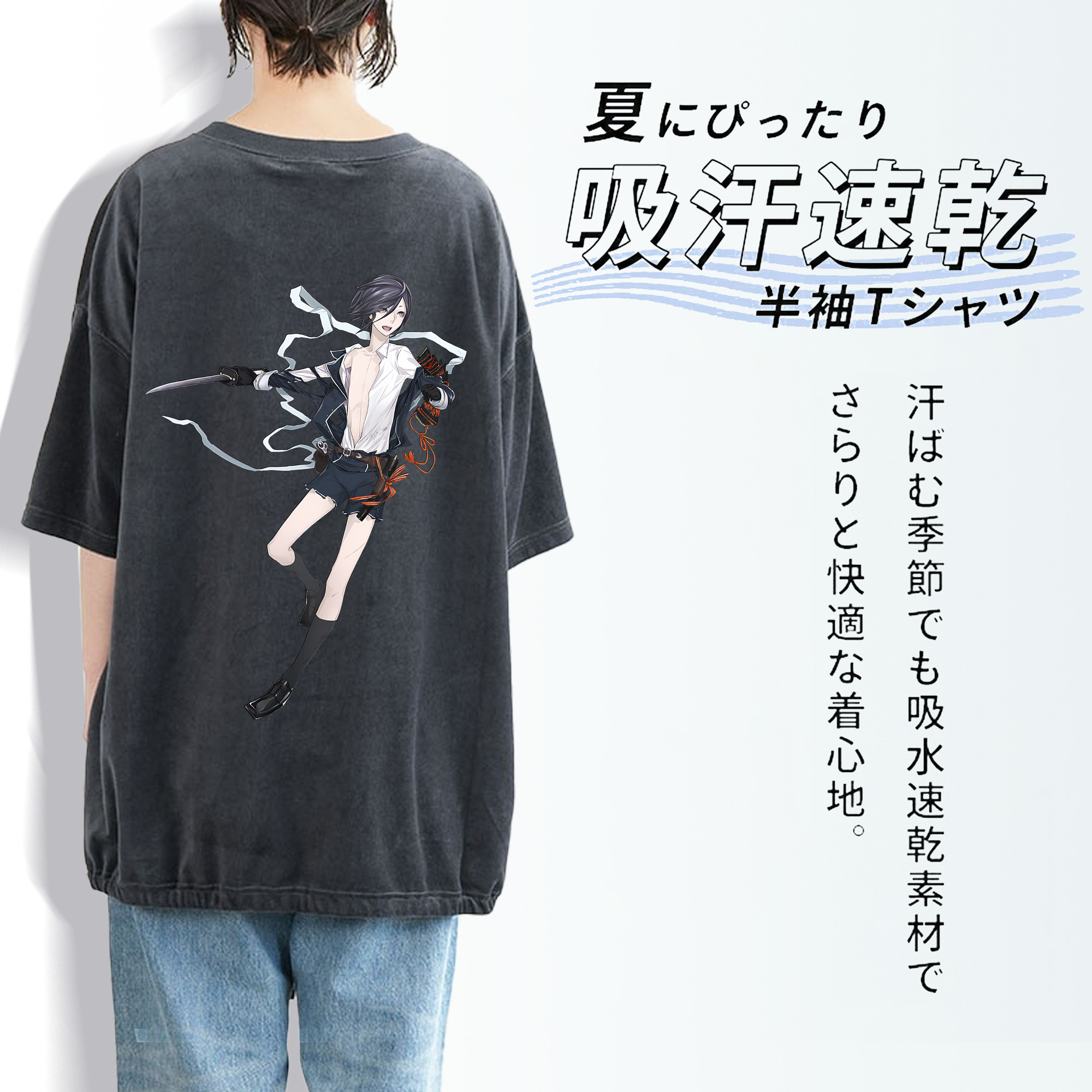 刀剣乱舞 Touken Ranbu 綿100% ヴィンテージ風 半袖Tシャツ（背面プリント）