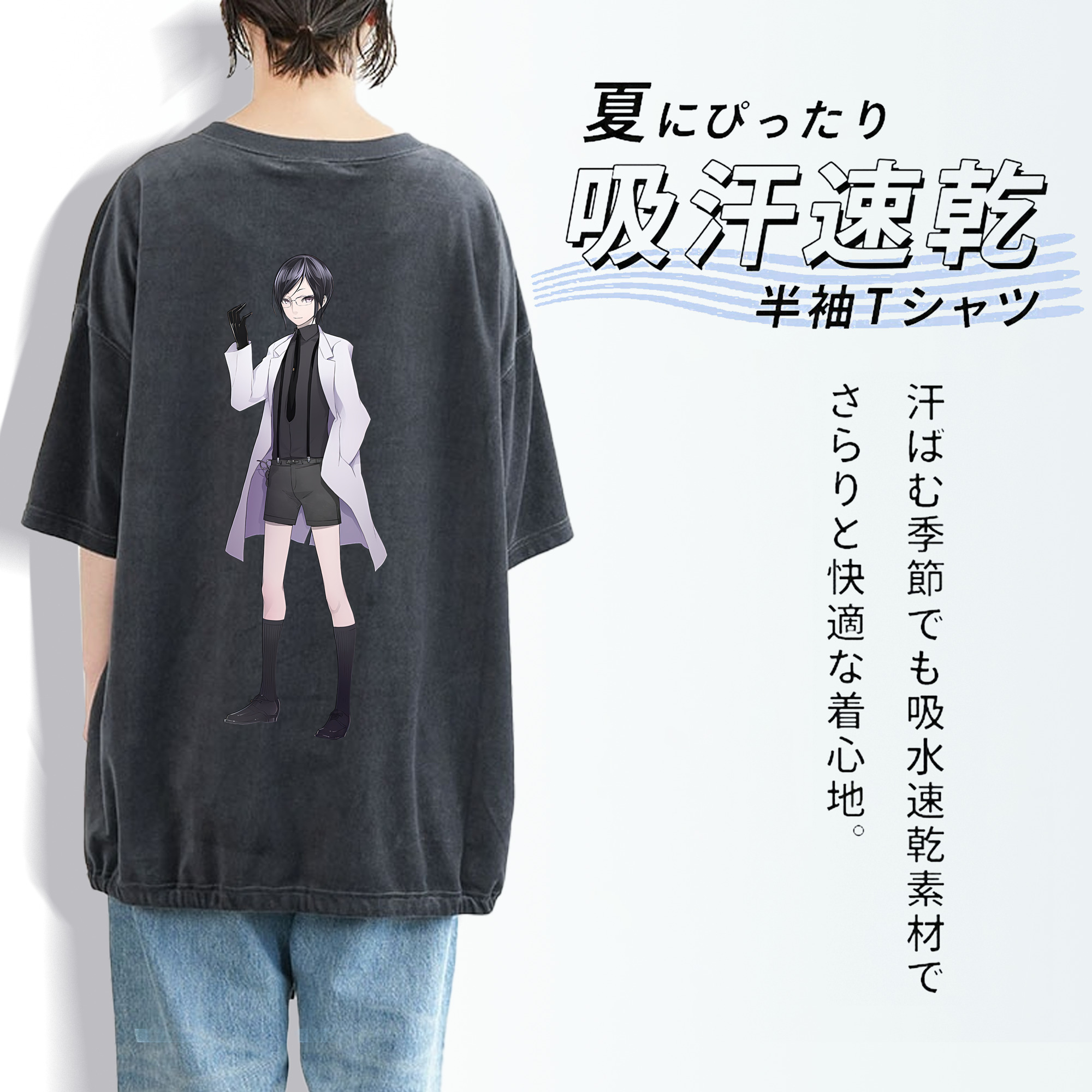 刀剣乱舞 Touken Ranbu 綿100% ヴィンテージ風 半袖Tシャツ（背面プリント）