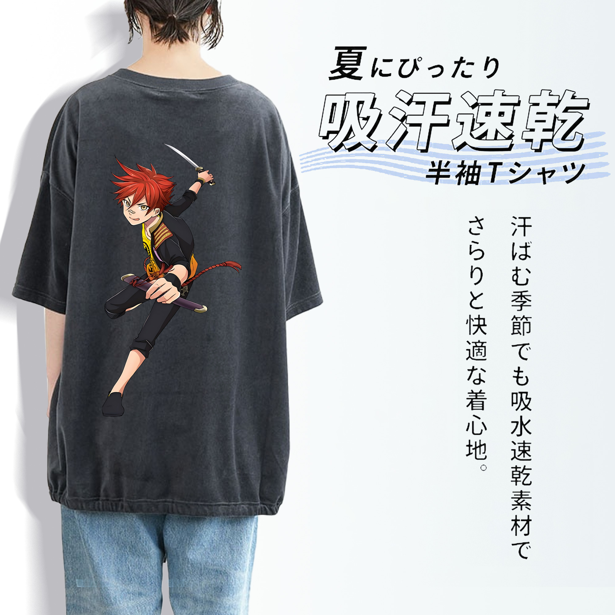 刀剣乱舞 Touken Ranbu 綿100% ヴィンテージ風 半袖Tシャツ（背面プリント）