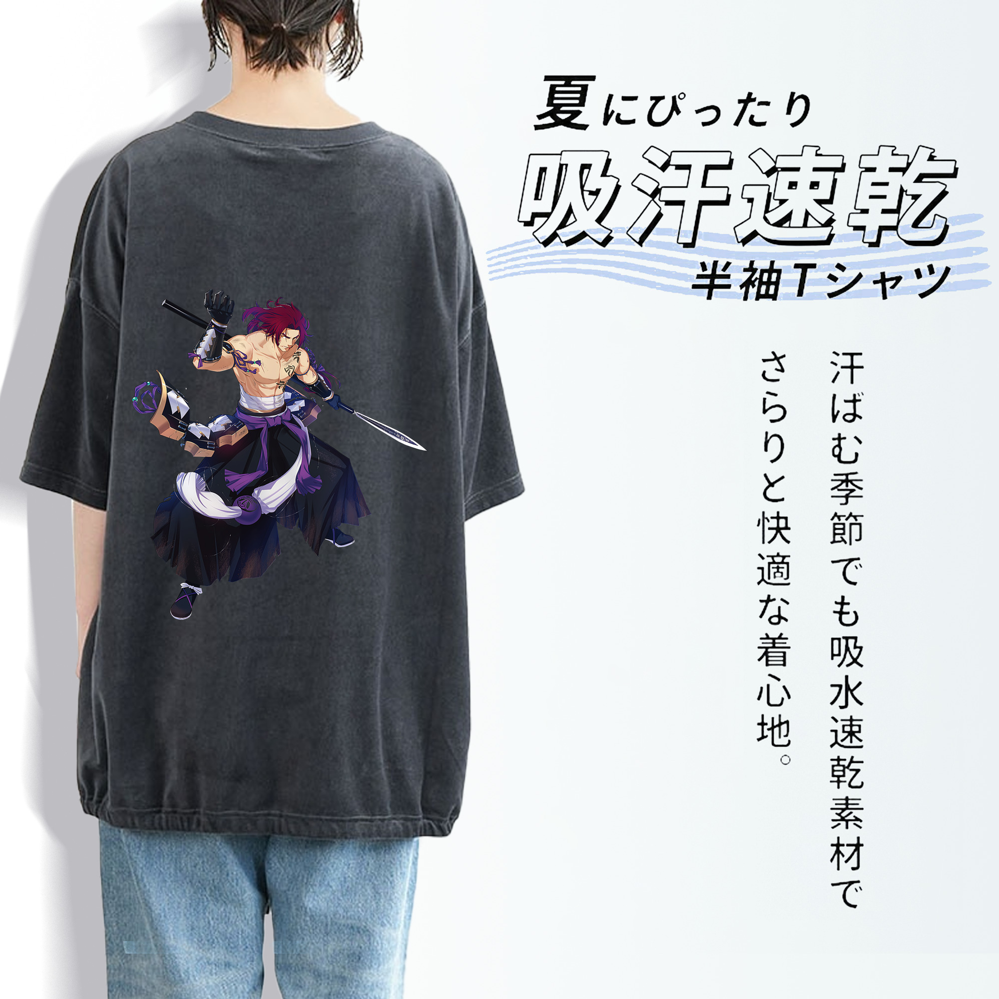 刀剣乱舞 Touken Ranbu 綿100% ヴィンテージ風 半袖Tシャツ（背面プリント）