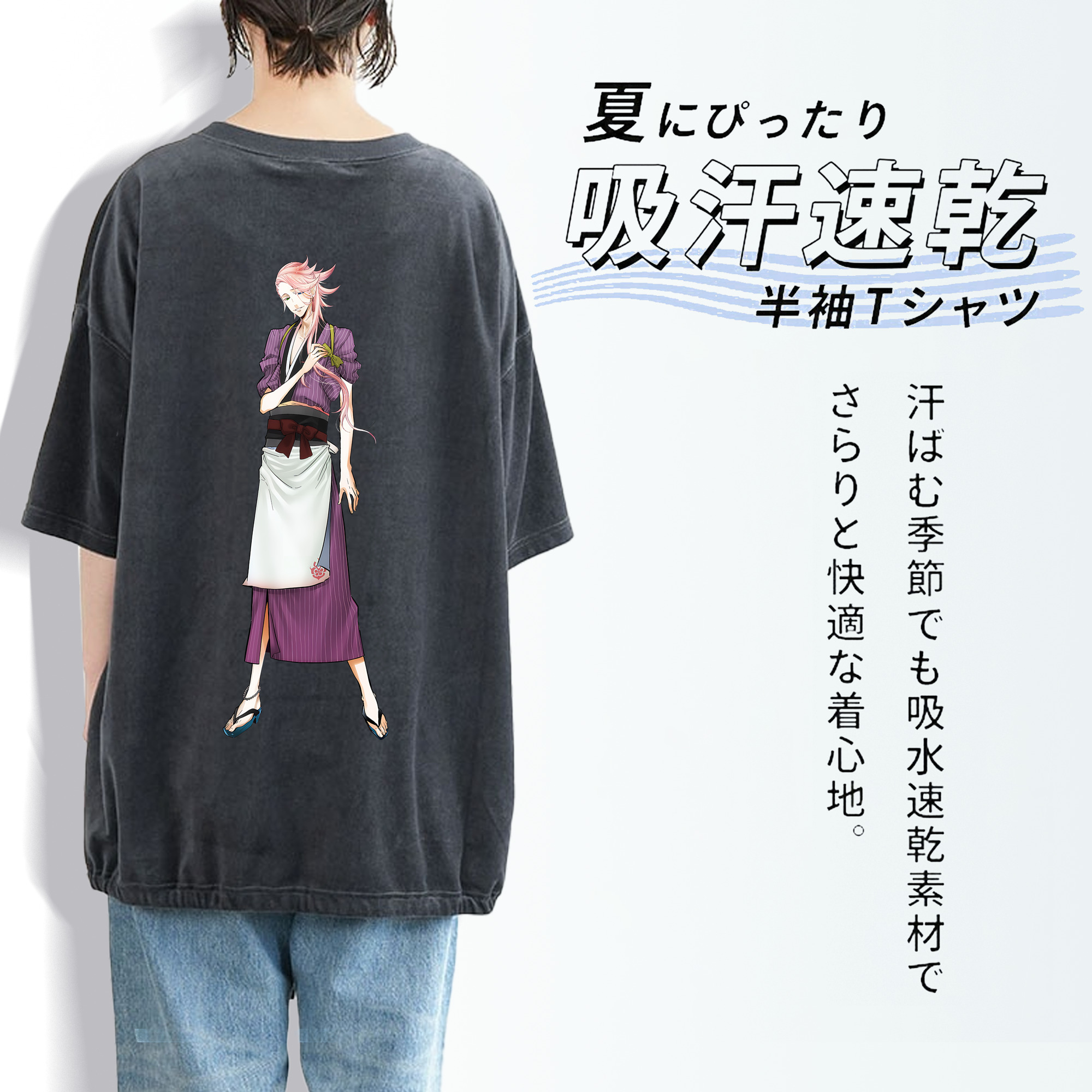 刀剣乱舞 Touken Ranbu 綿100% ヴィンテージ風 半袖Tシャツ（背面プリント）