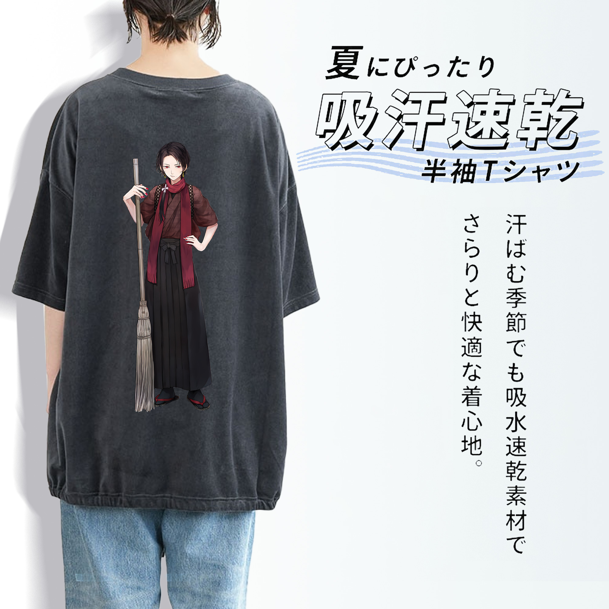刀剣乱舞 Touken Ranbu 綿100% ヴィンテージ風 半袖Tシャツ（背面プリント）