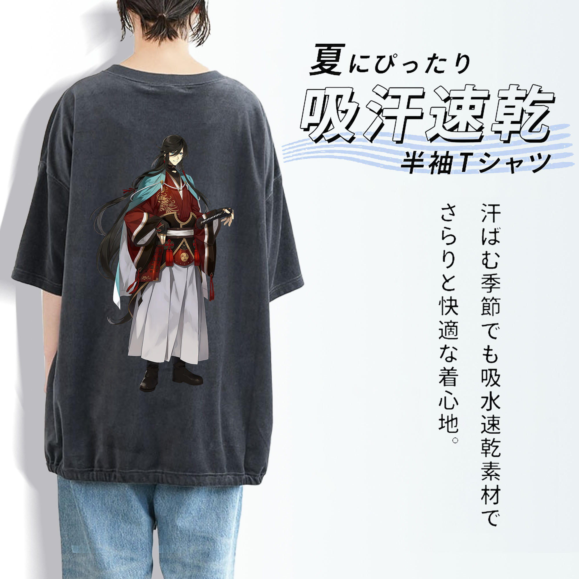 刀剣乱舞 Touken Ranbu 綿100% ヴィンテージ風 半袖Tシャツ（背面プリント）