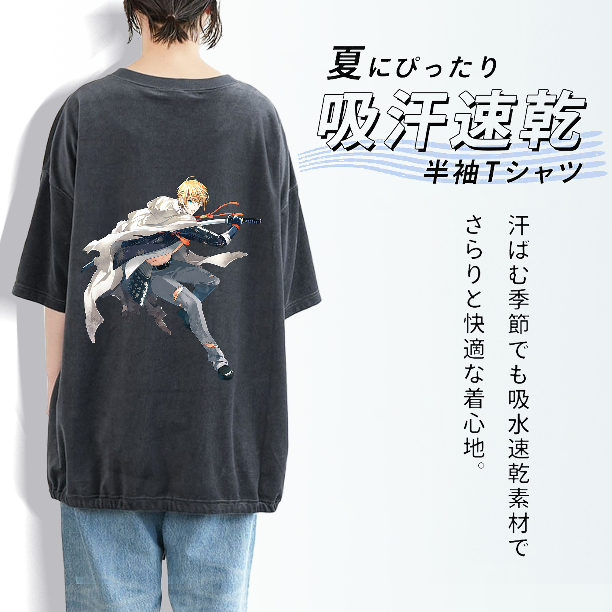 刀剣乱舞 Touken Ranbu 綿100% ヴィンテージ風 半袖Tシャツ（背面プリント）