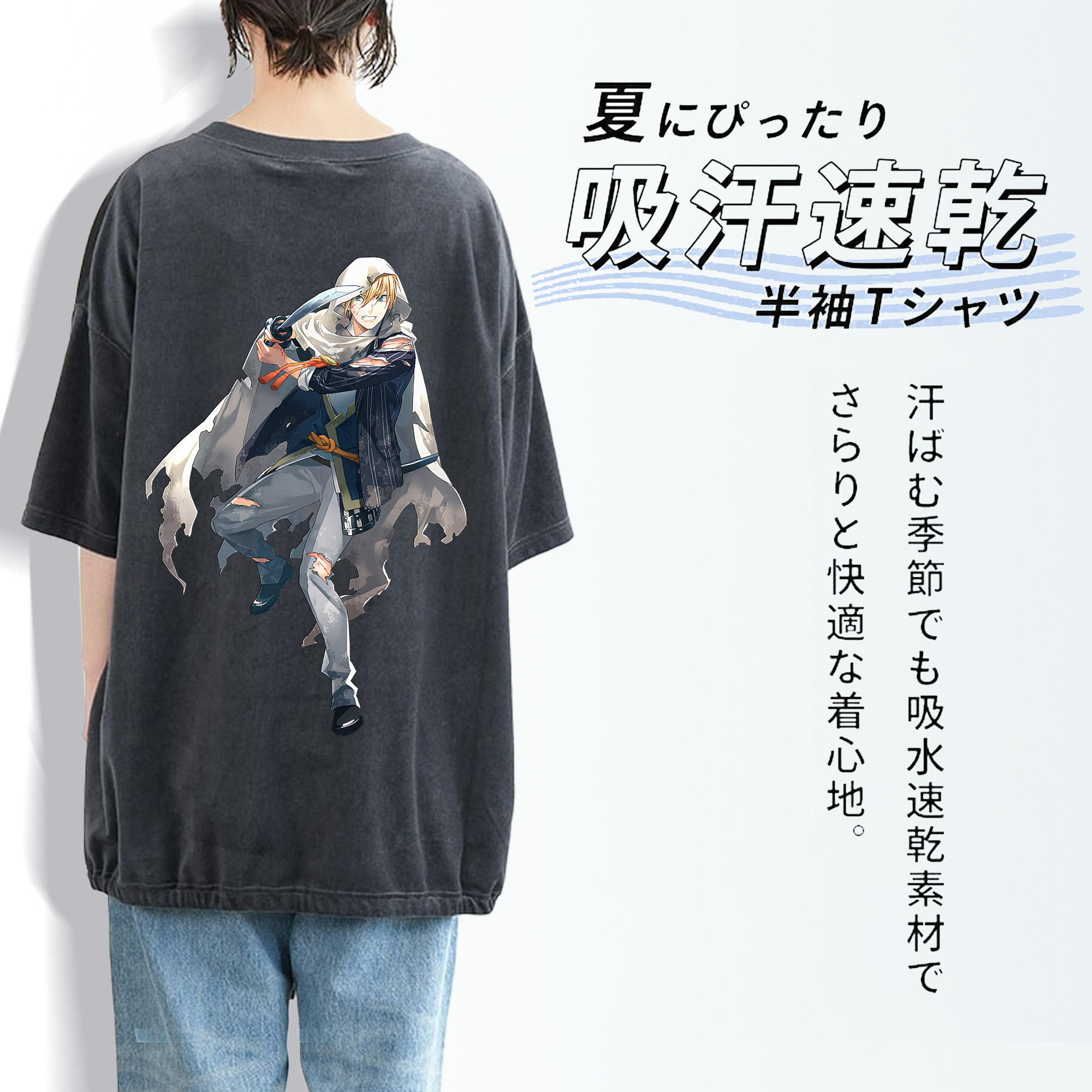 刀剣乱舞 Touken Ranbu 綿100% ヴィンテージ風 半袖Tシャツ（背面プリント）