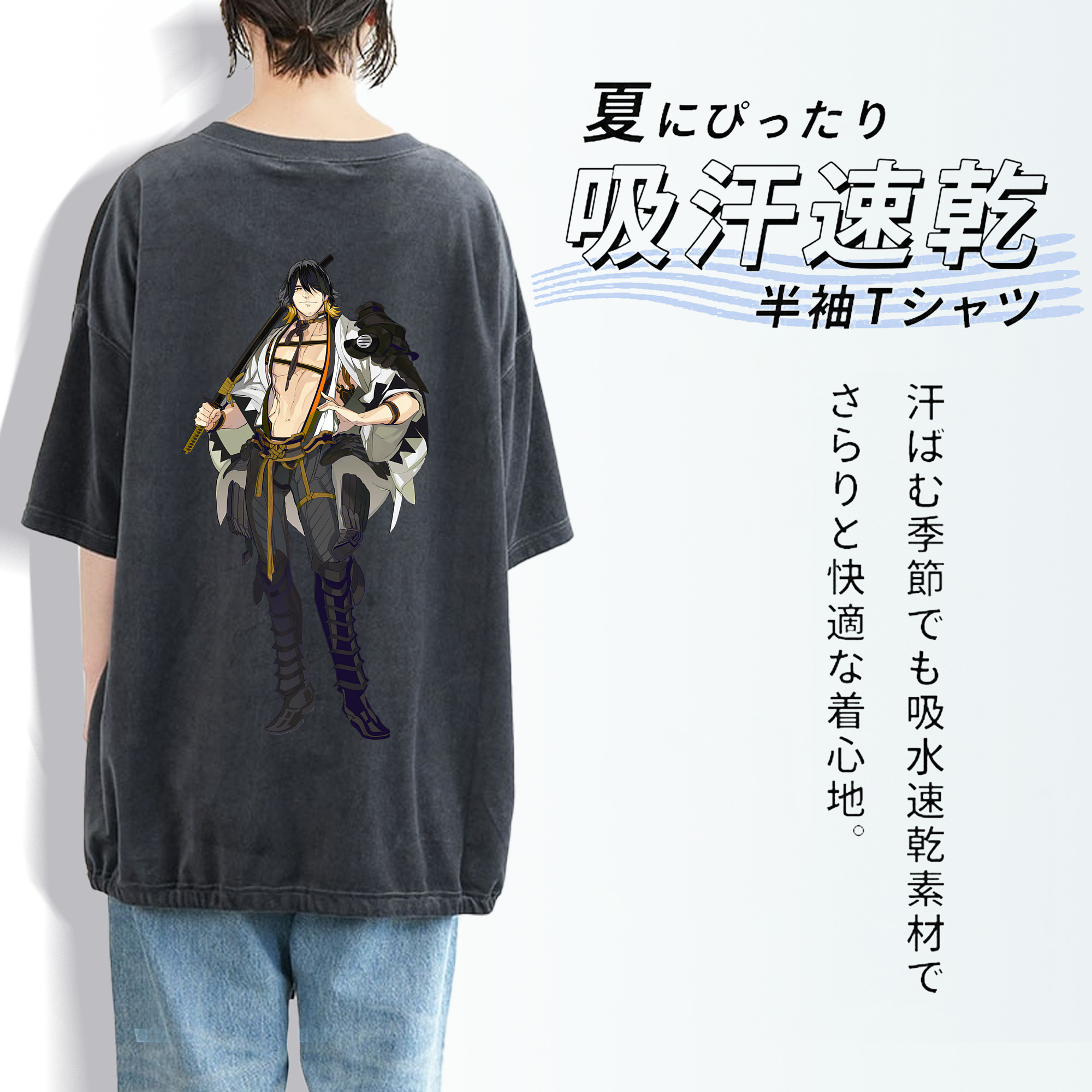 刀剣乱舞 Touken Ranbu 綿100% ヴィンテージ風 半袖Tシャツ（背面プリント）