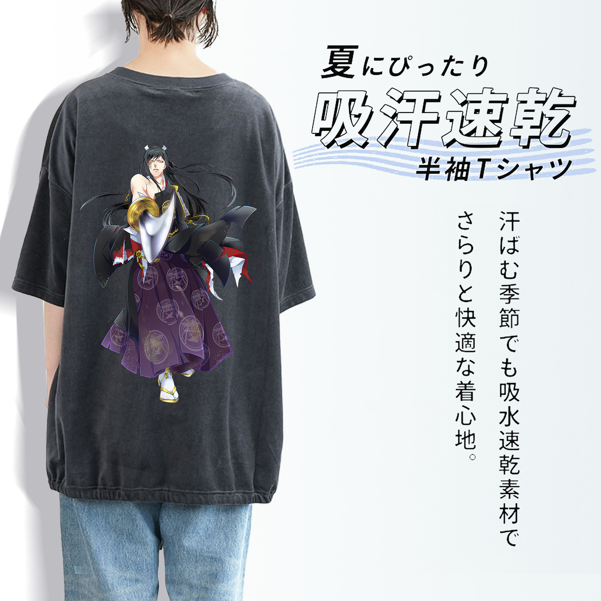 刀剣乱舞 Touken Ranbu 綿100% ヴィンテージ風 半袖Tシャツ（背面プリント）