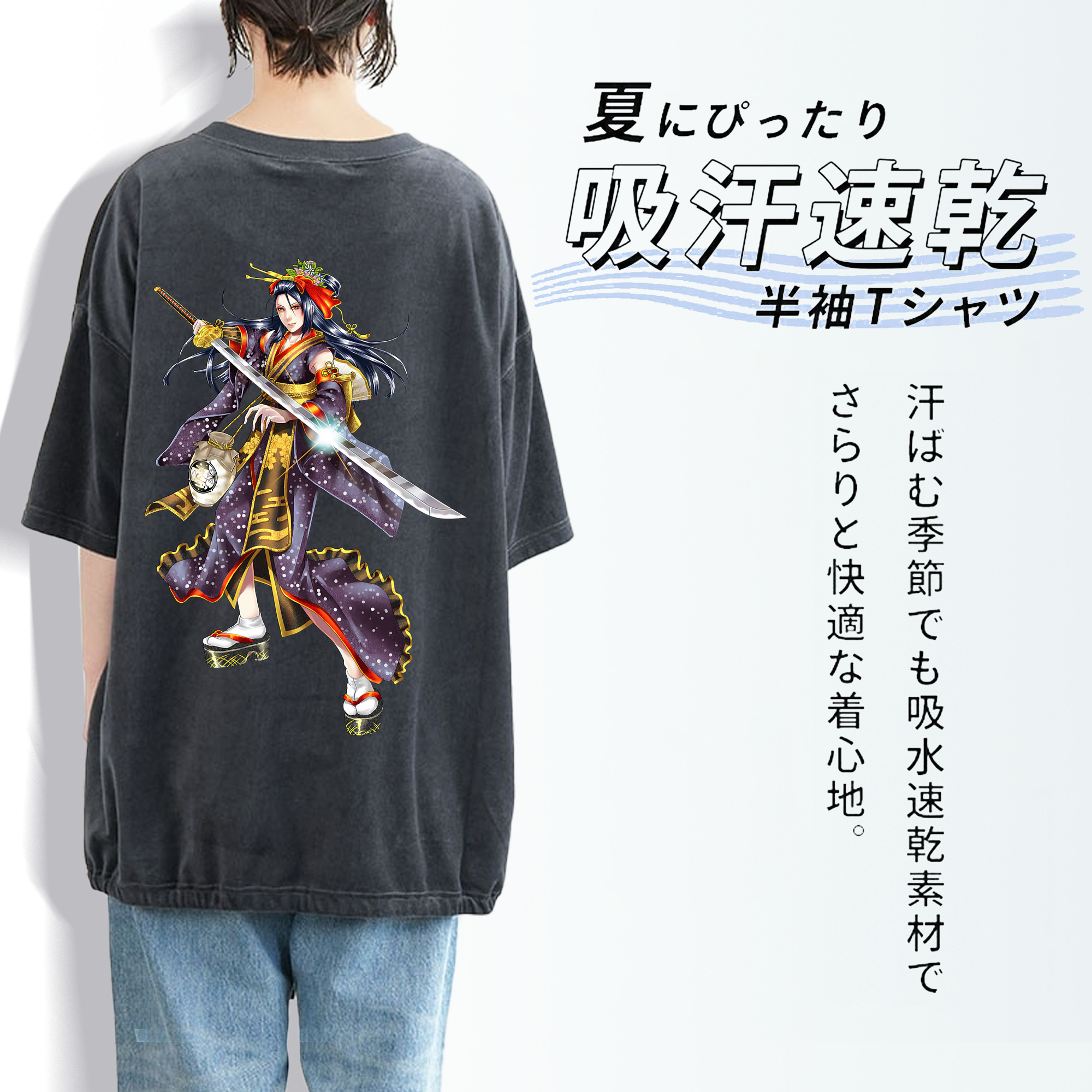 刀剣乱舞 Touken Ranbu 綿100% ヴィンテージ風 半袖Tシャツ（背面プリント）