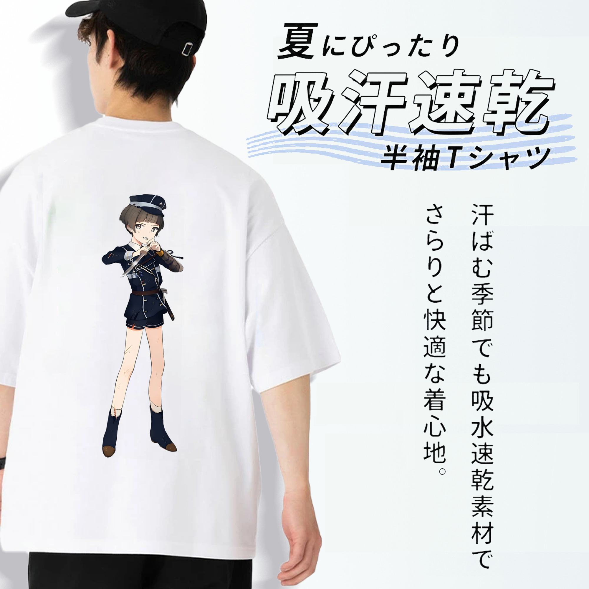 刀剣乱舞 Touken Ranbu 綿100％ メンズ半袖Tシャツ（バックプリント） 通気性