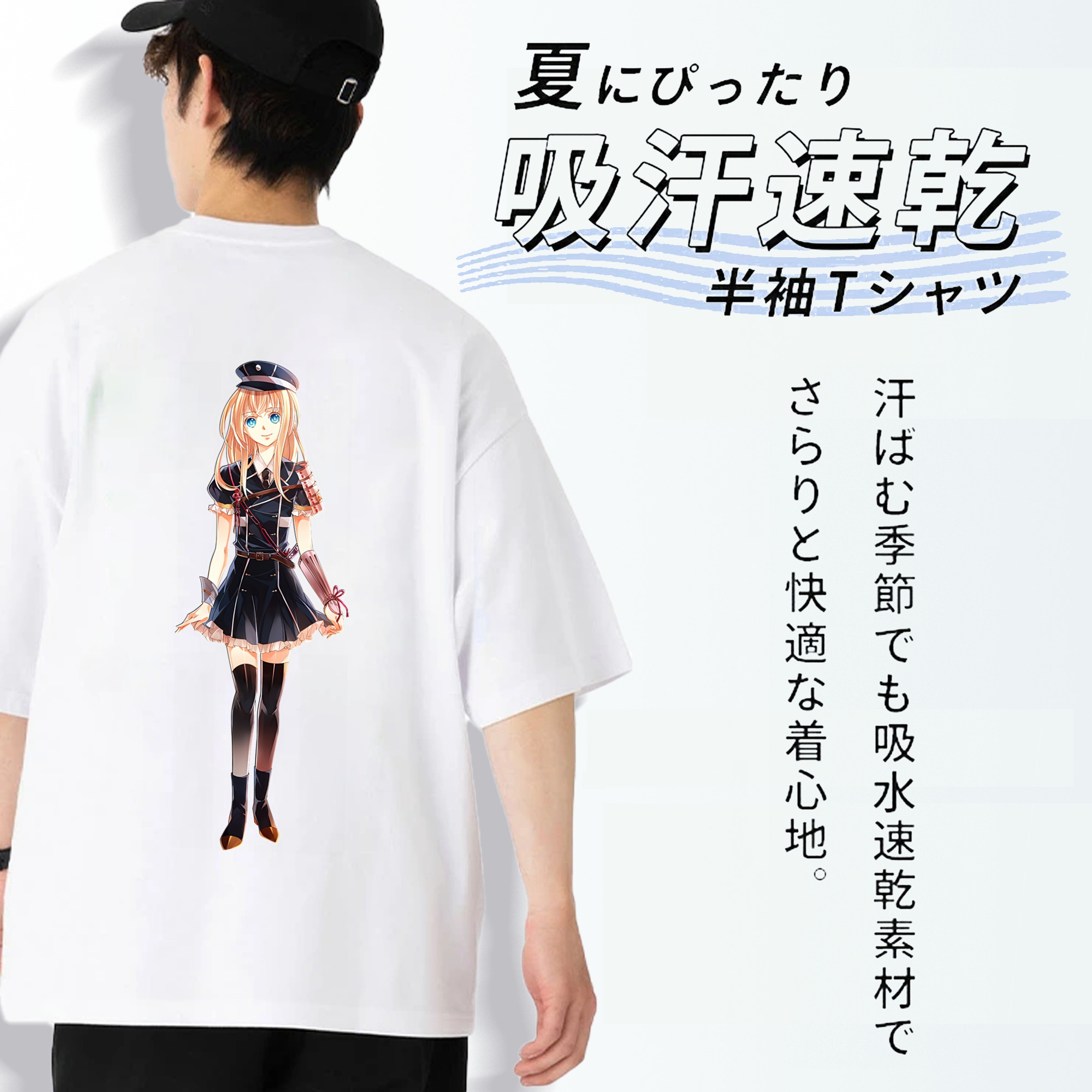 刀剣乱舞 Touken Ranbu 綿100％ メンズ半袖Tシャツ（バックプリント） 通気性