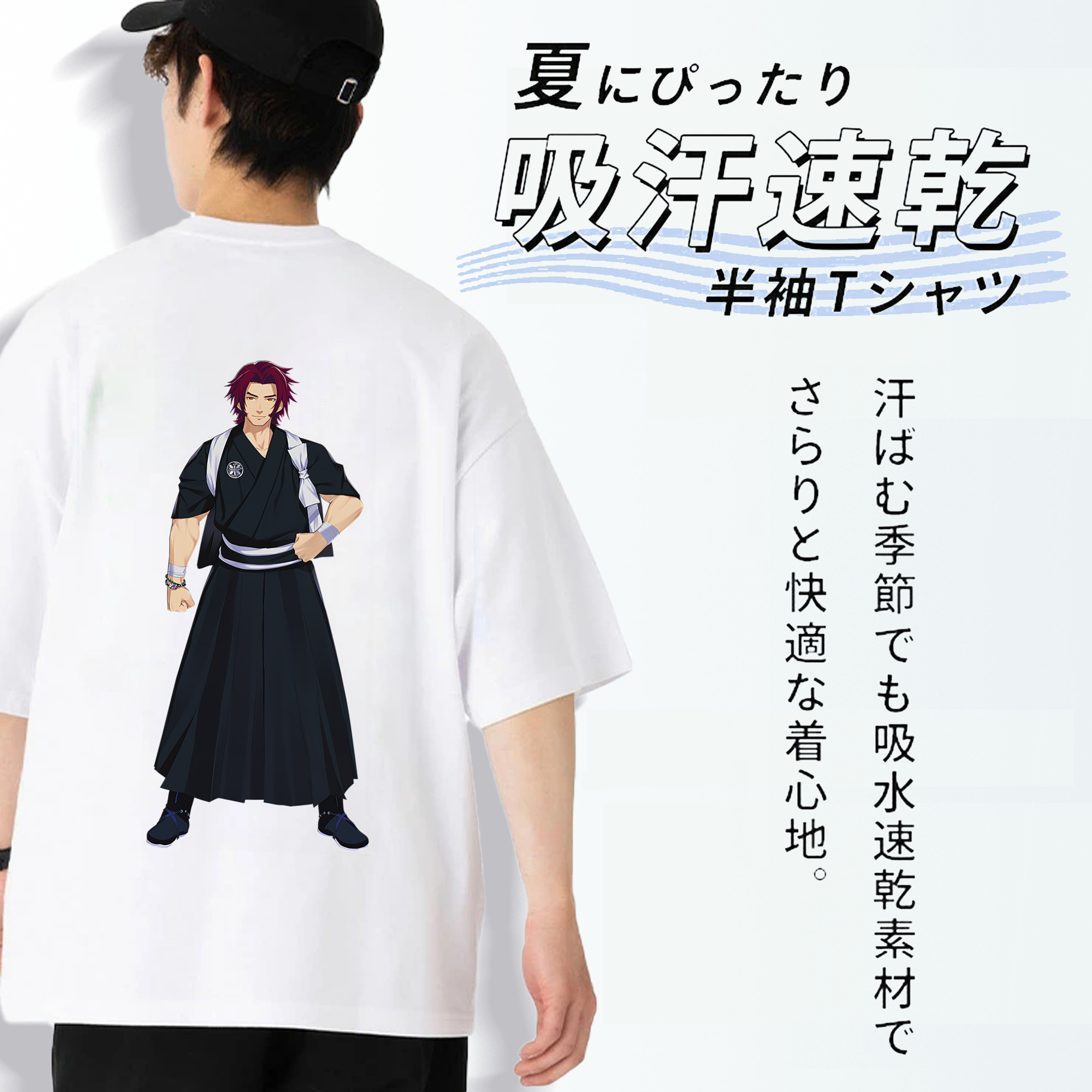 刀剣乱舞 Touken Ranbu 綿100％ メンズ半袖Tシャツ（バックプリント） 通気性