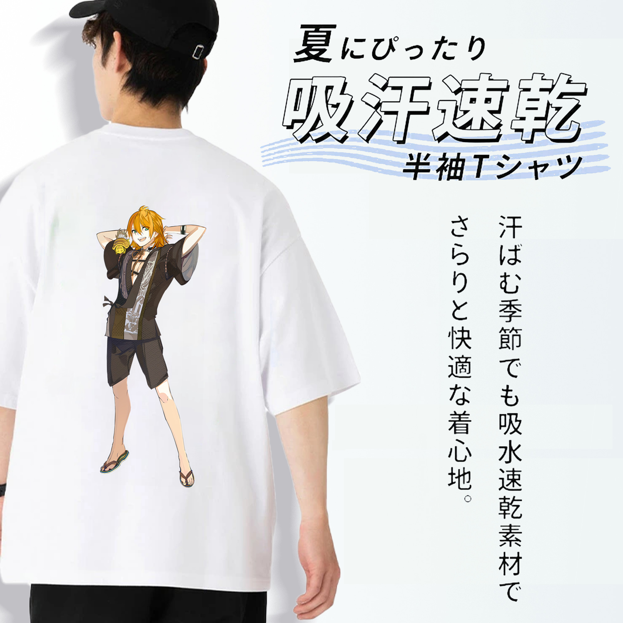 刀剣乱舞 Touken Ranbu 綿100％ メンズ半袖Tシャツ（バックプリント） 通気性