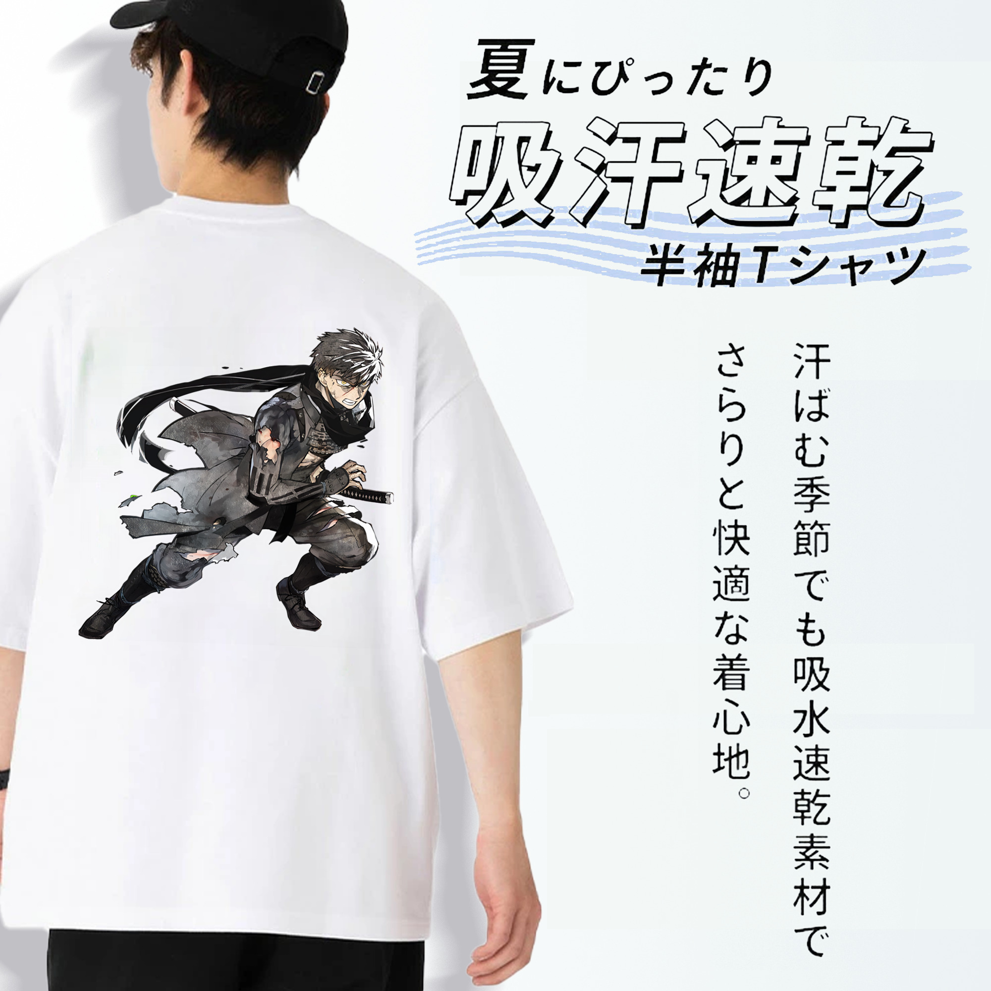 刀剣乱舞 Touken Ranbu 綿100％ メンズ半袖Tシャツ（バックプリント） 通気性