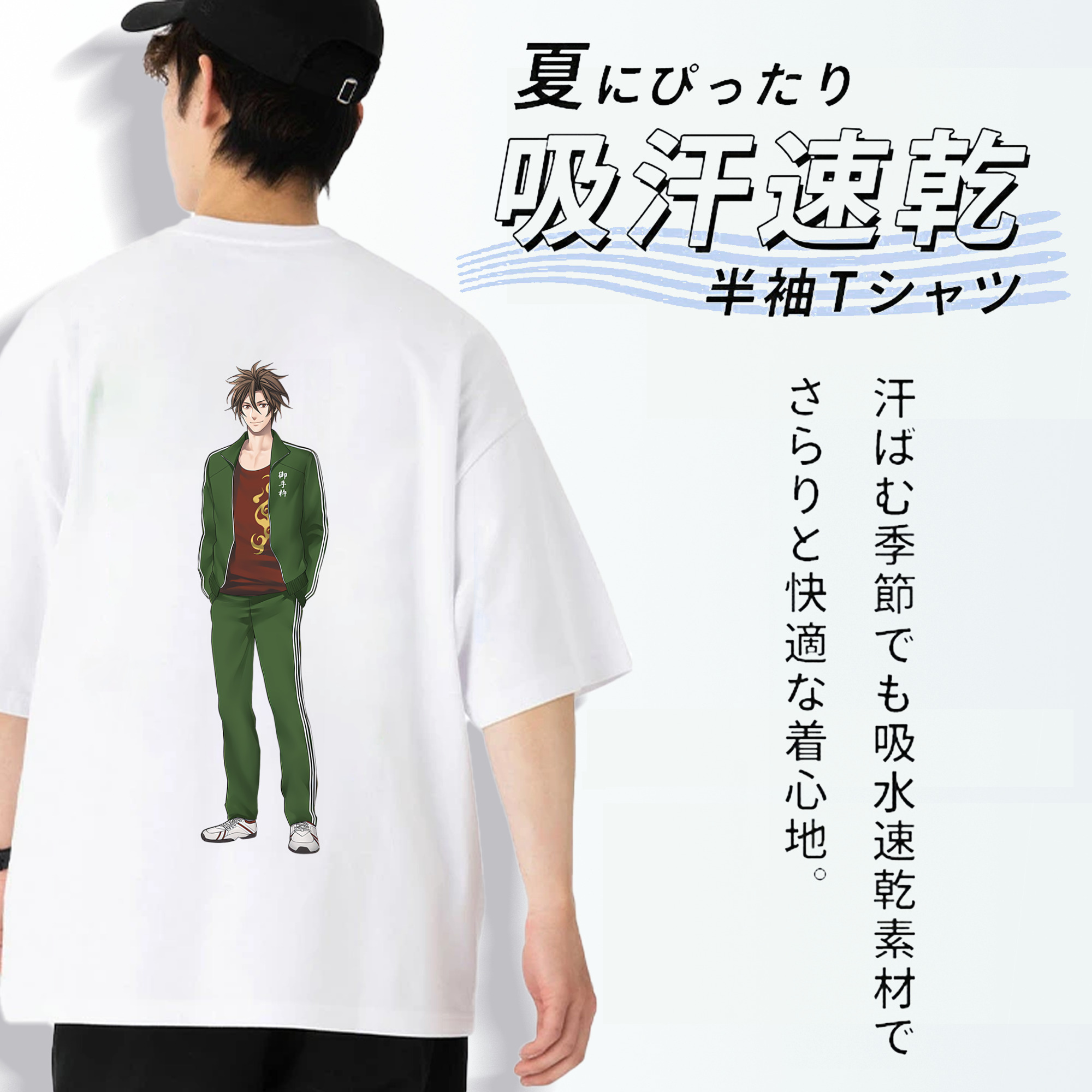 刀剣乱舞 Touken Ranbu 綿100％ メンズ半袖Tシャツ（バックプリント） 通気性