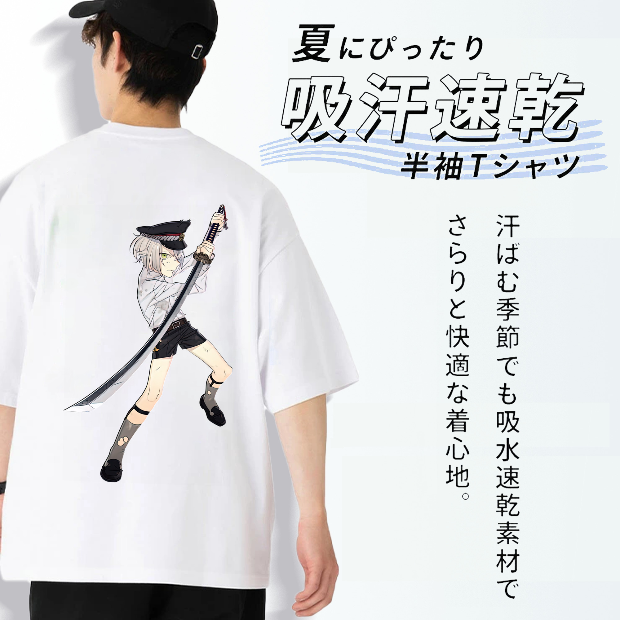 刀剣乱舞 Touken Ranbu 綿100％ メンズ半袖Tシャツ（バックプリント） 通気性