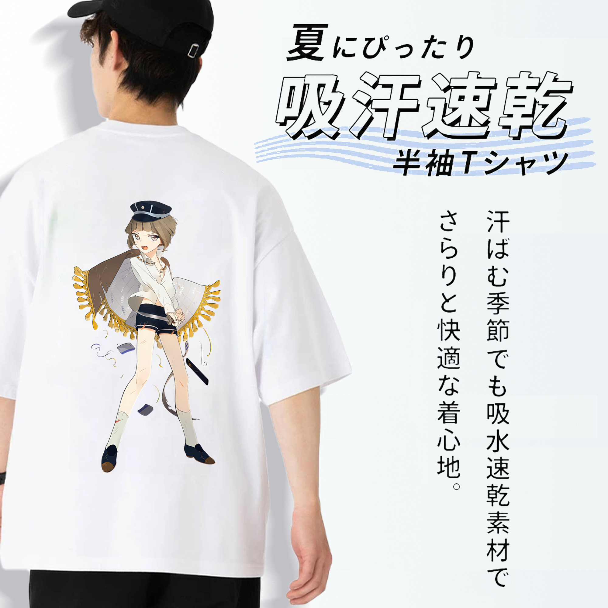 刀剣乱舞 Touken Ranbu 綿100％ メンズ半袖Tシャツ（バックプリント） 通気性