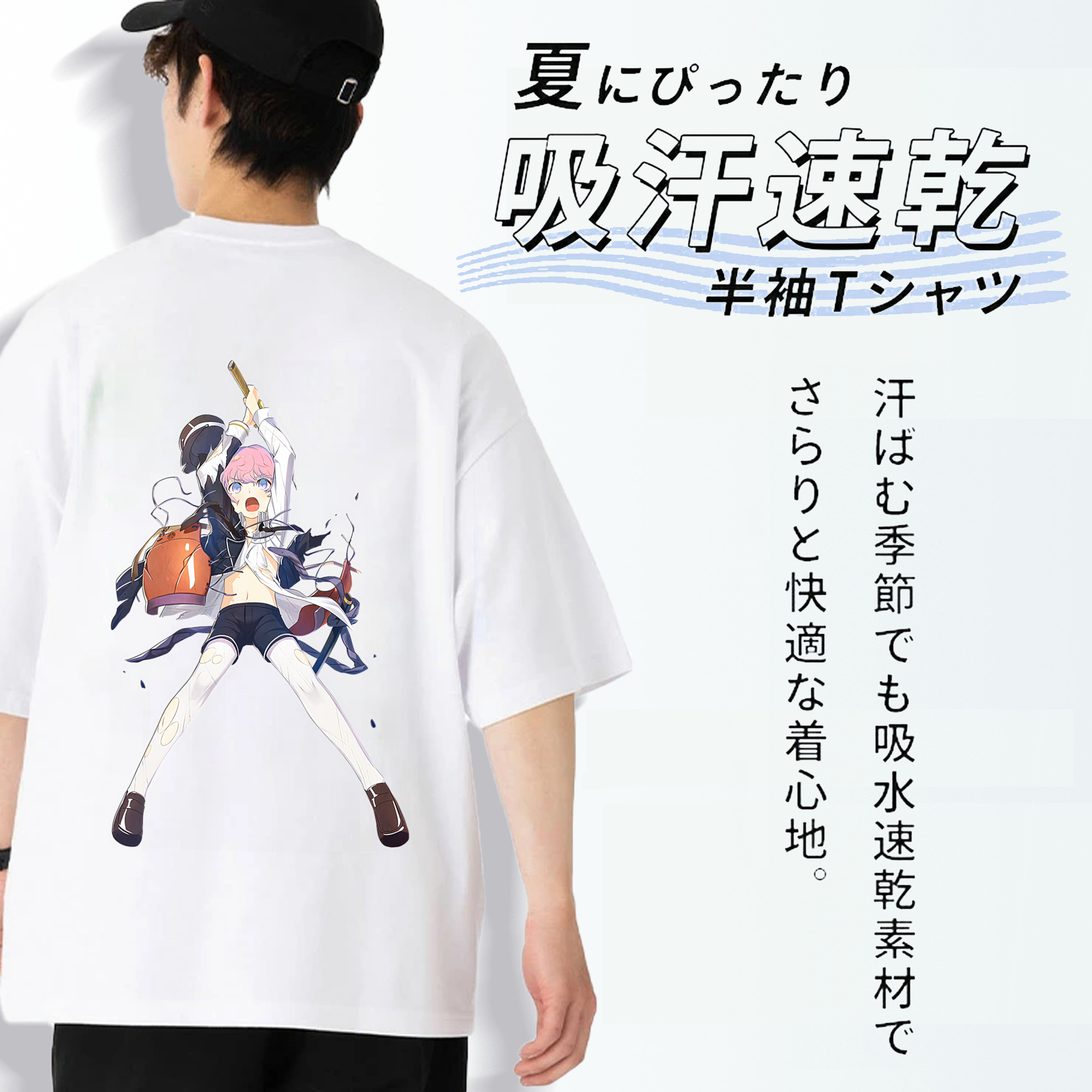 刀剣乱舞 Touken Ranbu 綿100％ メンズ半袖Tシャツ（バックプリント） 通気性