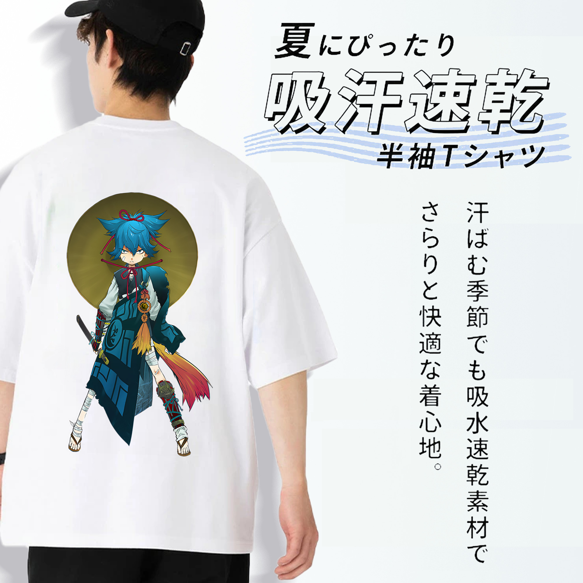 刀剣乱舞 Touken Ranbu 綿100％ メンズ半袖Tシャツ（バックプリント） 通気性