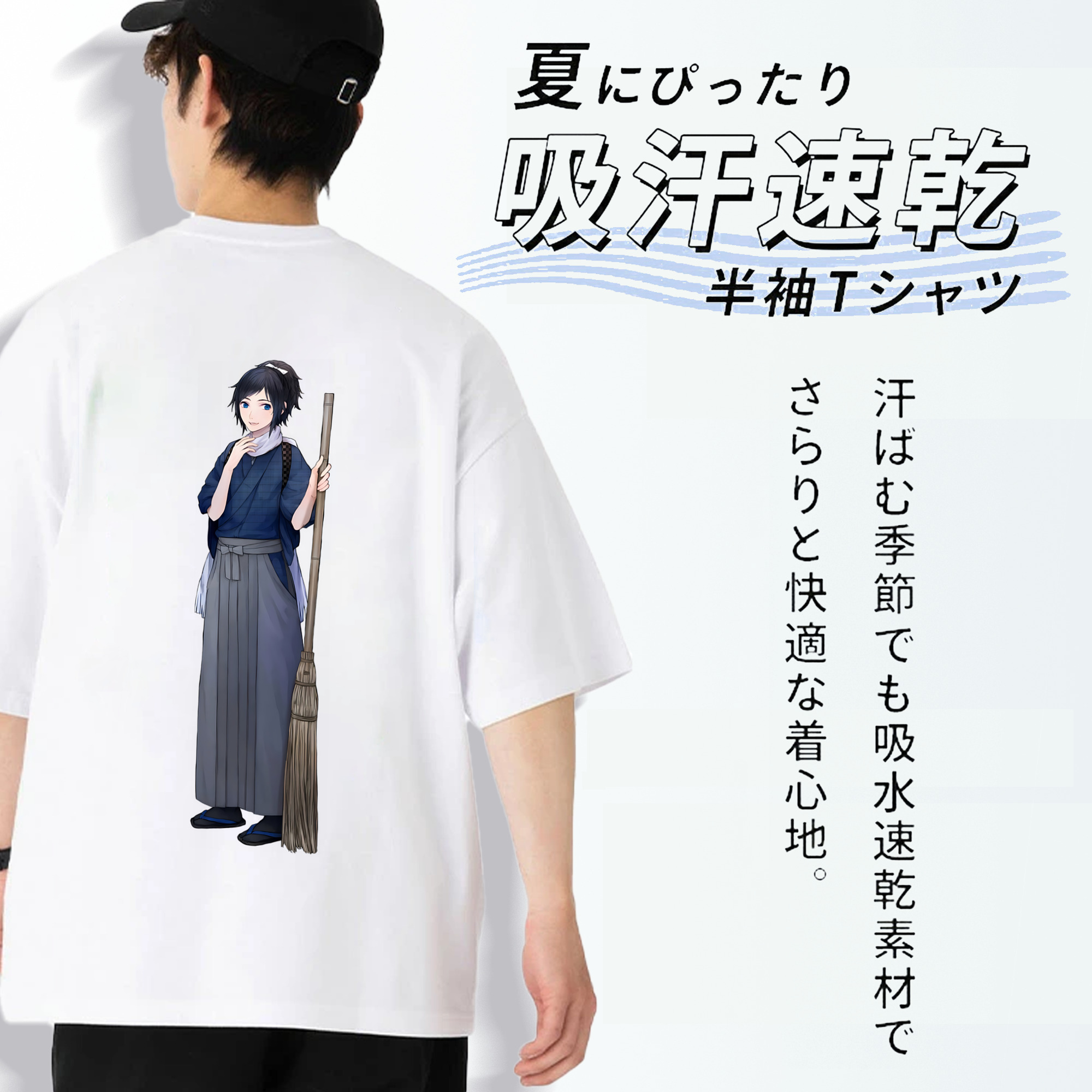 刀剣乱舞 Touken Ranbu 綿100％ メンズ半袖Tシャツ（バックプリント） 通気性