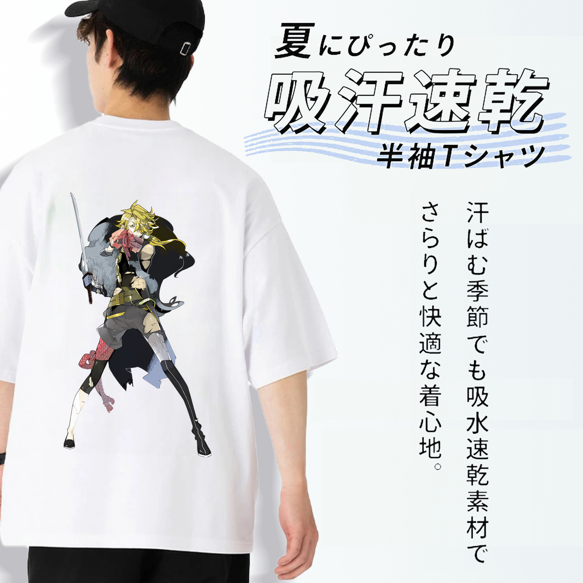 刀剣乱舞 Touken Ranbu 綿100％ メンズ半袖Tシャツ（バックプリント） 通気性