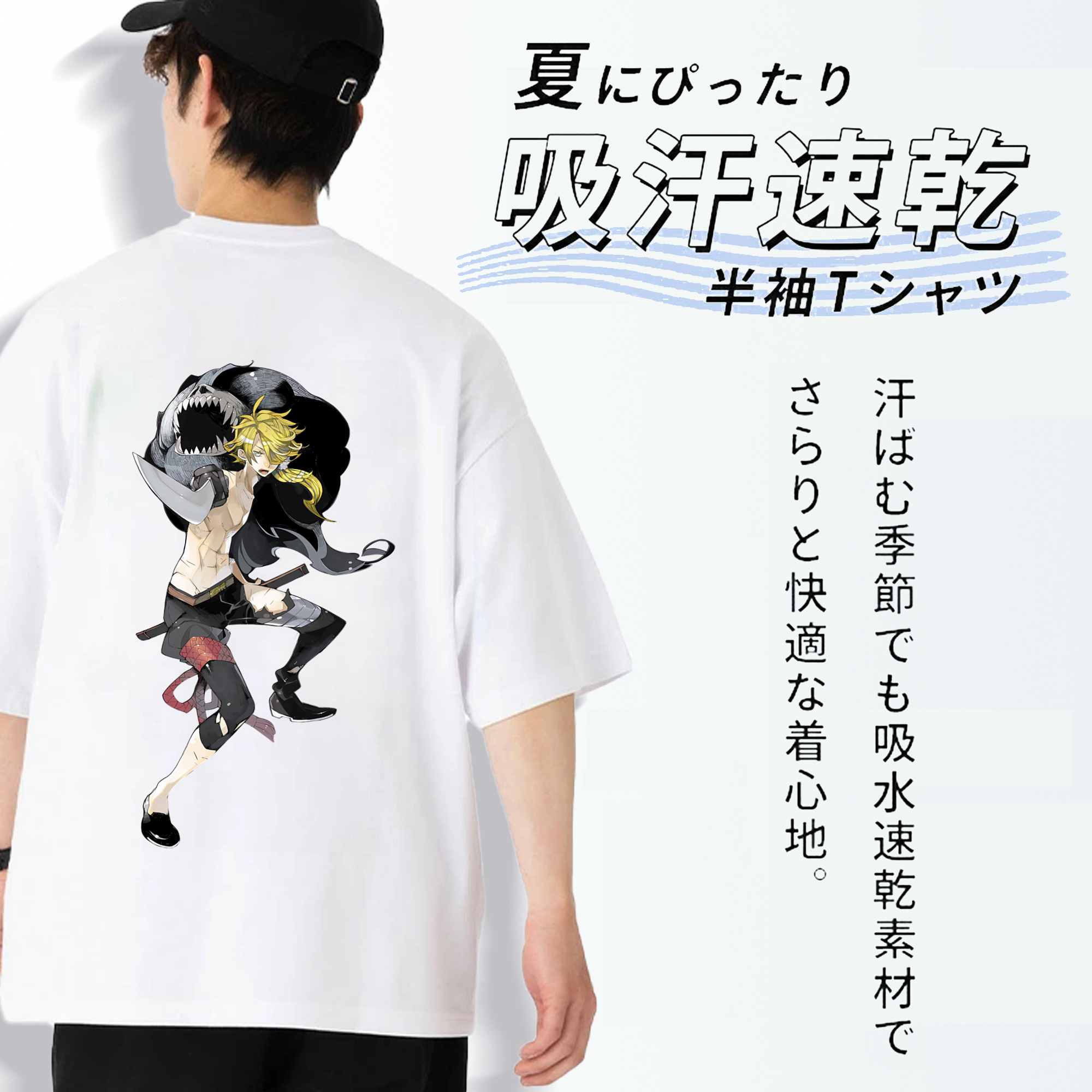 刀剣乱舞 Touken Ranbu 綿100％ メンズ半袖Tシャツ（バックプリント） 通気性
