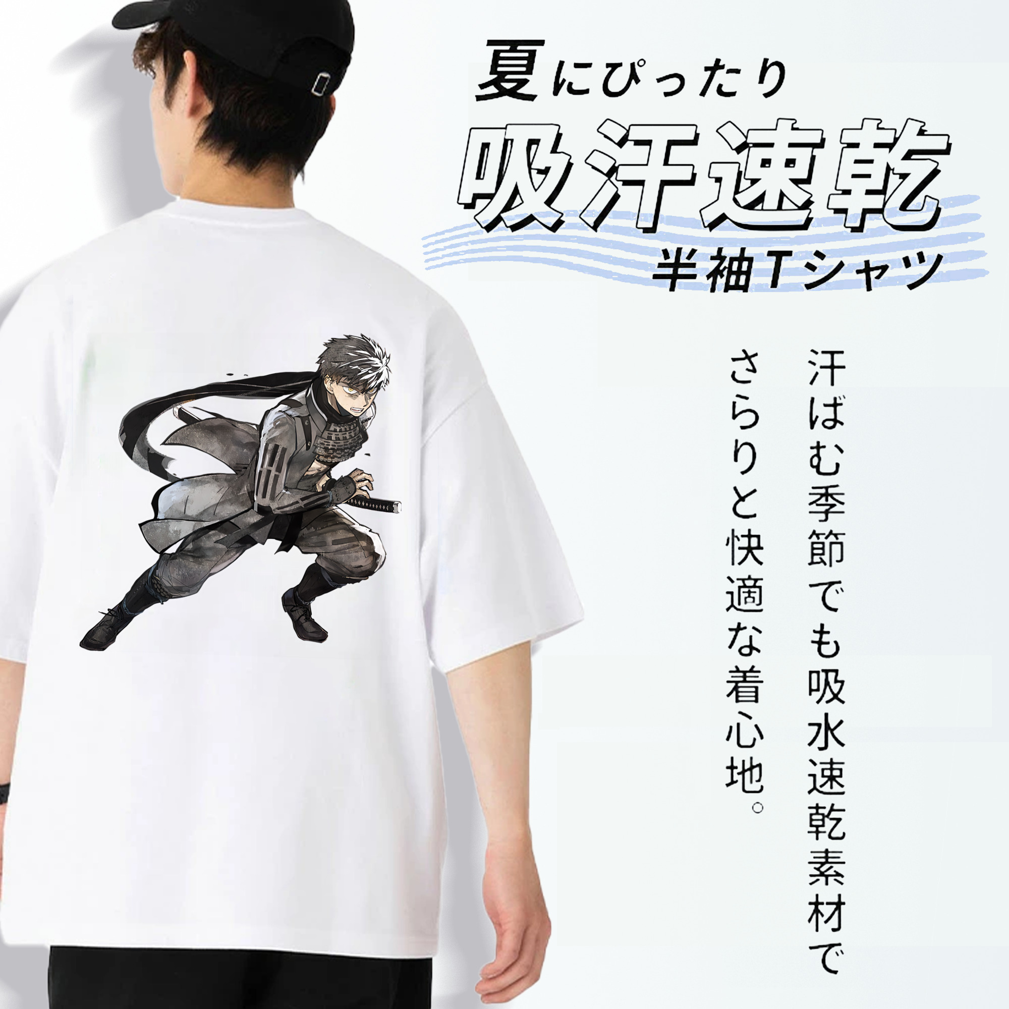 刀剣乱舞 Touken Ranbu 綿100％ メンズ半袖Tシャツ（バックプリント） 通気性