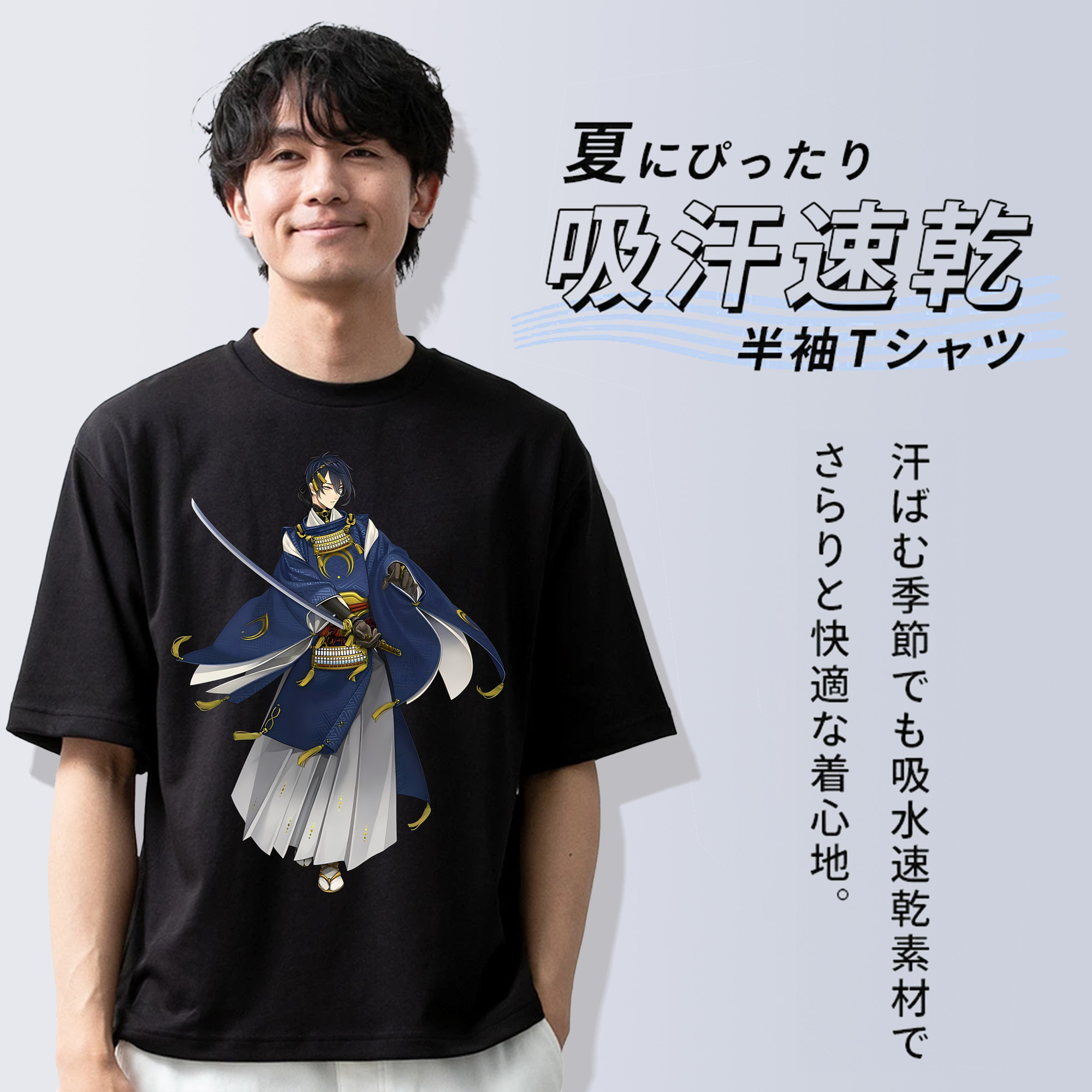 刀剣乱舞 Touken Ranbu 綿100％ メンズ半袖Tシャツ｜肌触りやわらか＆通気性