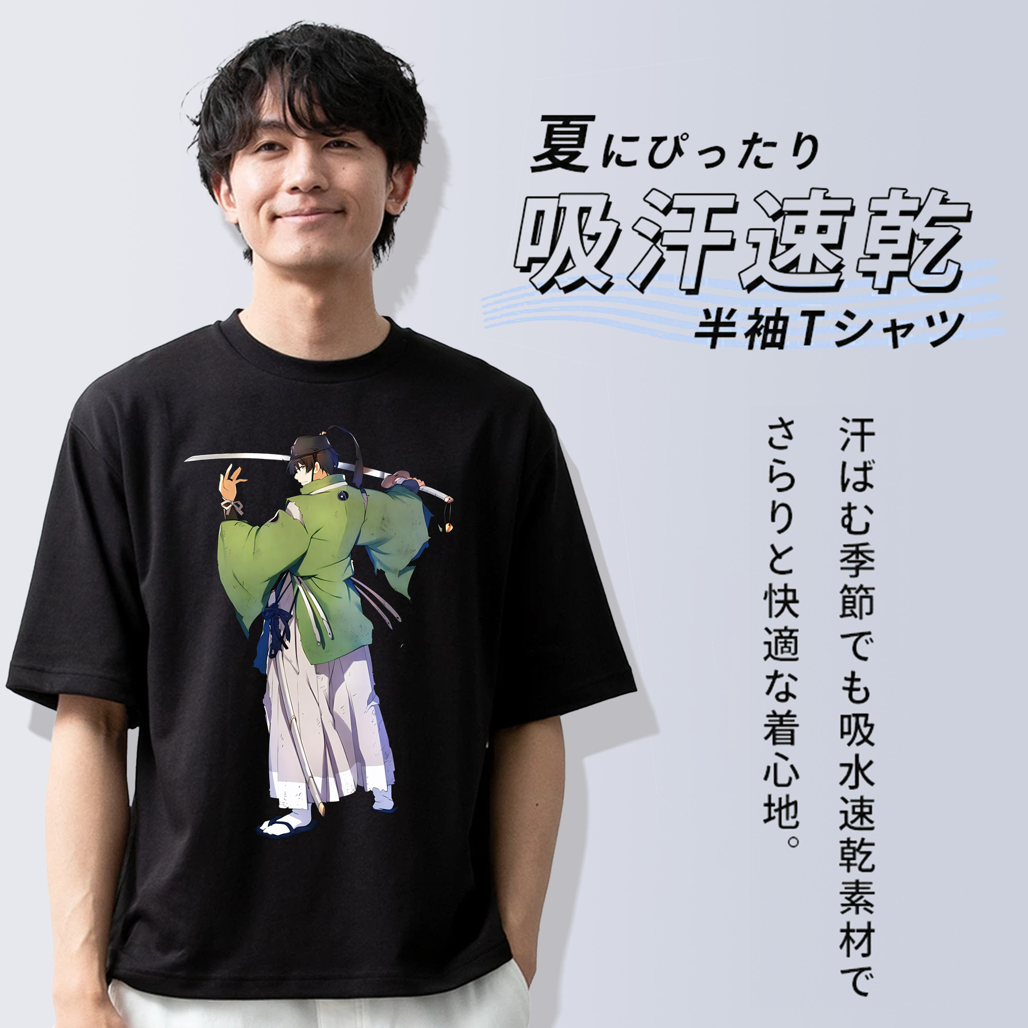 刀剣乱舞 Touken Ranbu 綿100％ メンズ半袖Tシャツ｜肌触りやわらか＆通気性