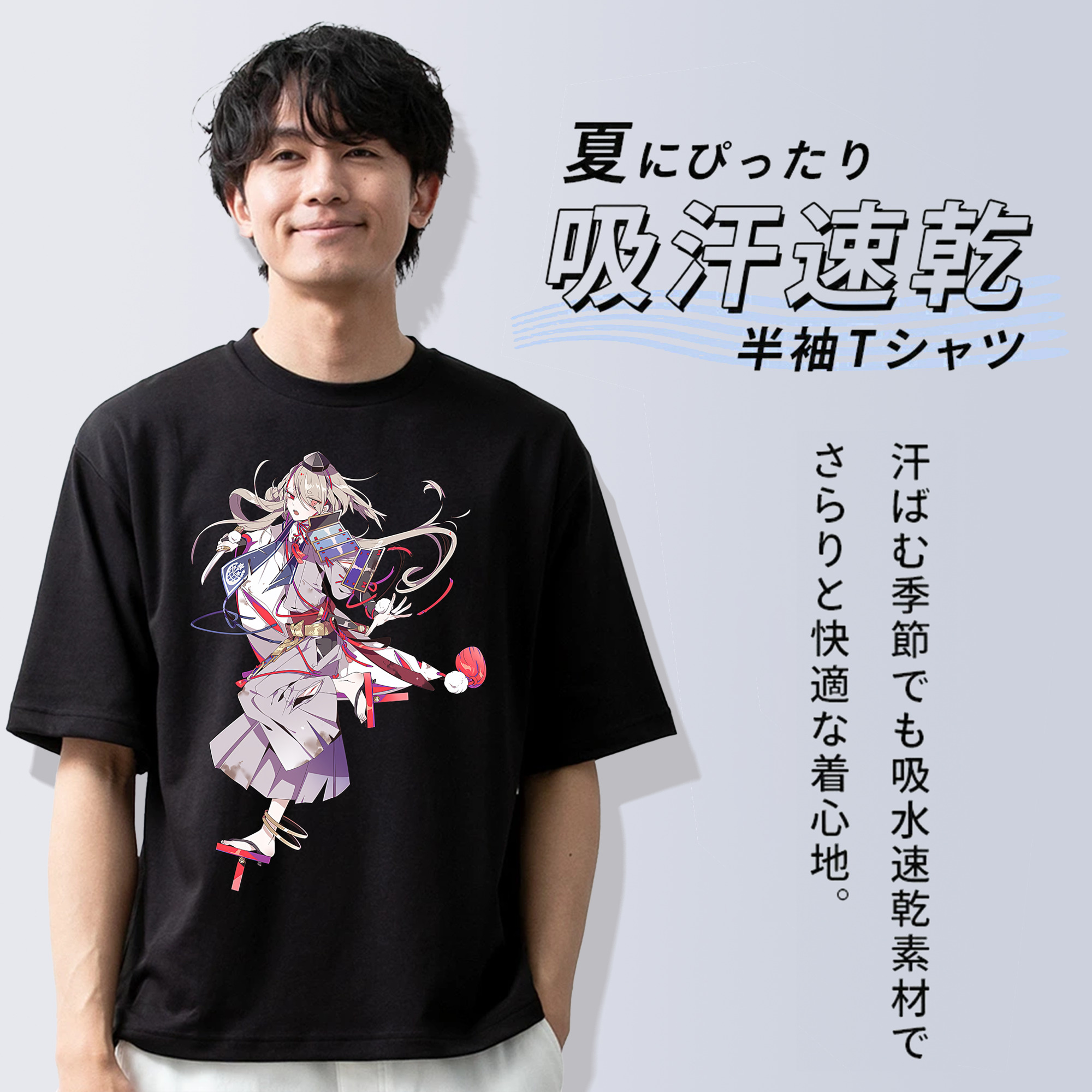 刀剣乱舞 Touken Ranbu 綿100％ メンズ半袖Tシャツ｜肌触りやわらか＆通気性