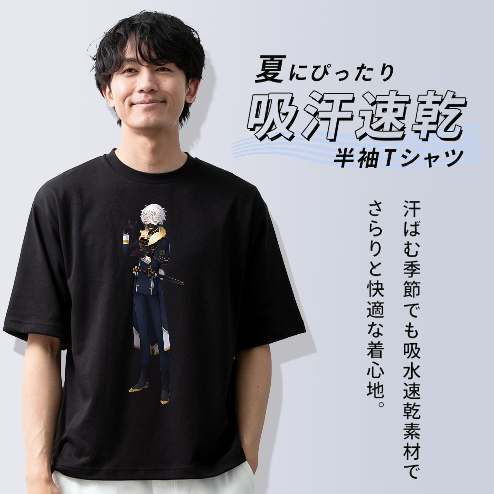 刀剣乱舞 Touken Ranbu 綿100％ メンズ半袖Tシャツ｜肌触りやわらか＆通気性