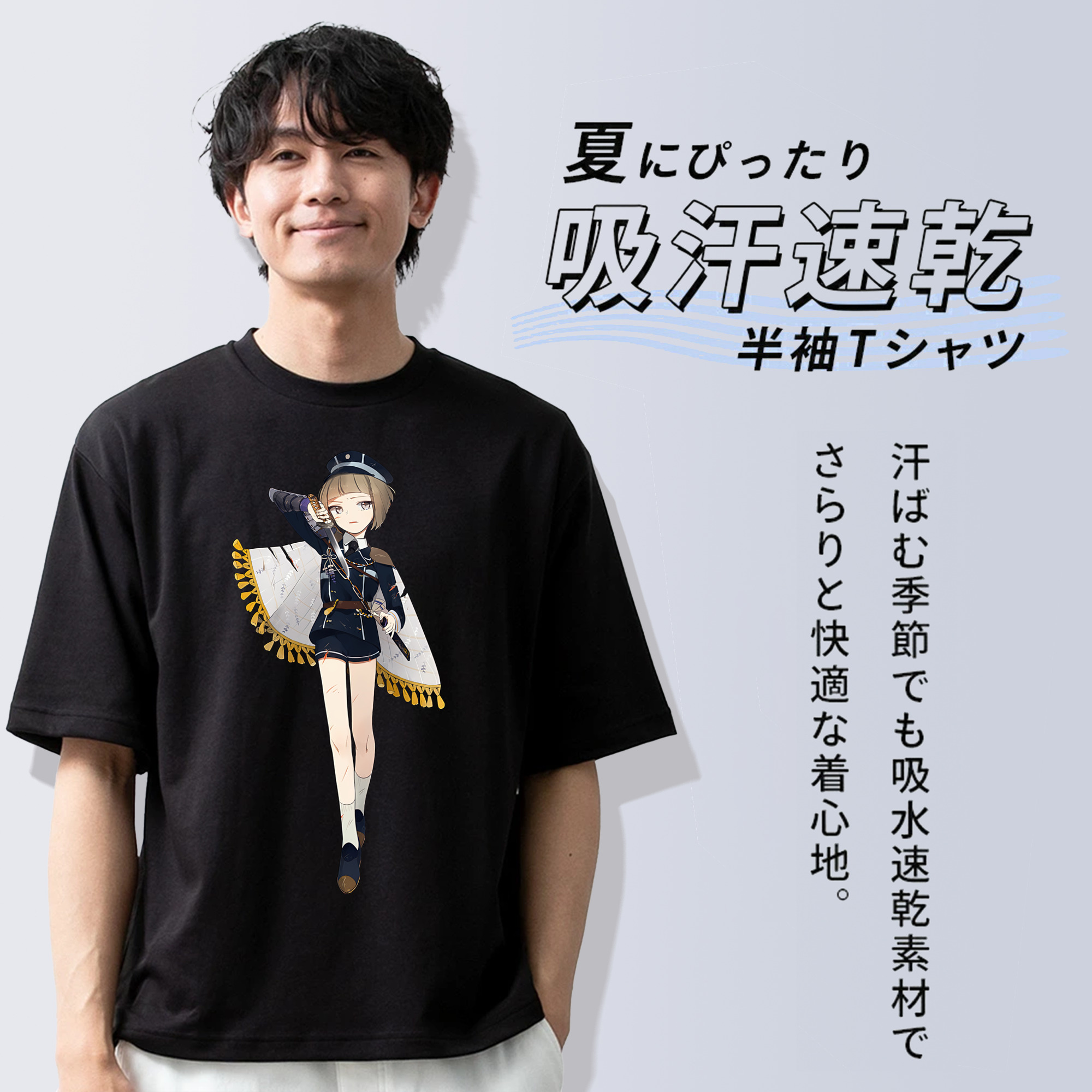 刀剣乱舞 Touken Ranbu 綿100％ メンズ半袖Tシャツ｜肌触りやわらか＆通気性