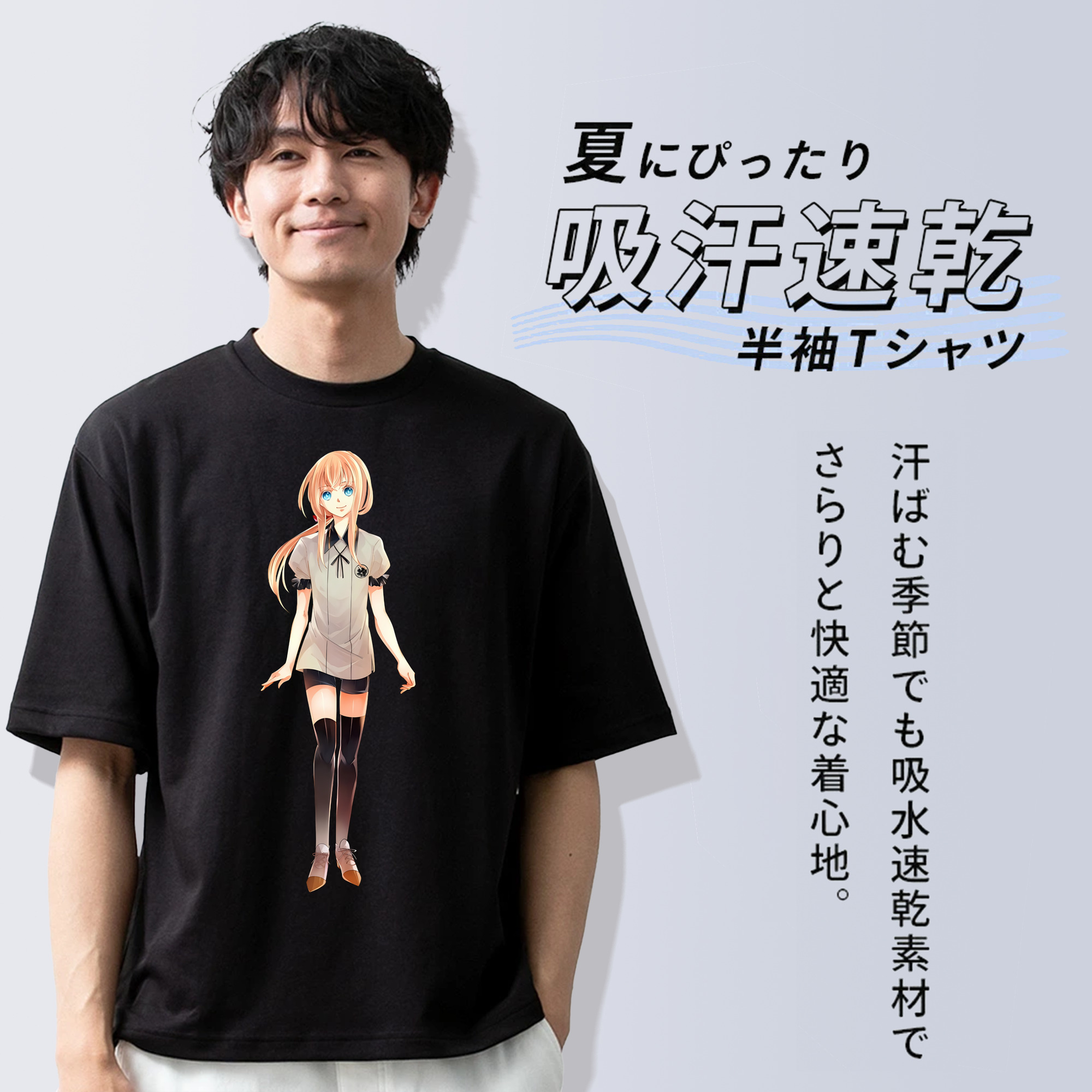 刀剣乱舞 Touken Ranbu 綿100％ メンズ半袖Tシャツ｜肌触りやわらか＆通気性