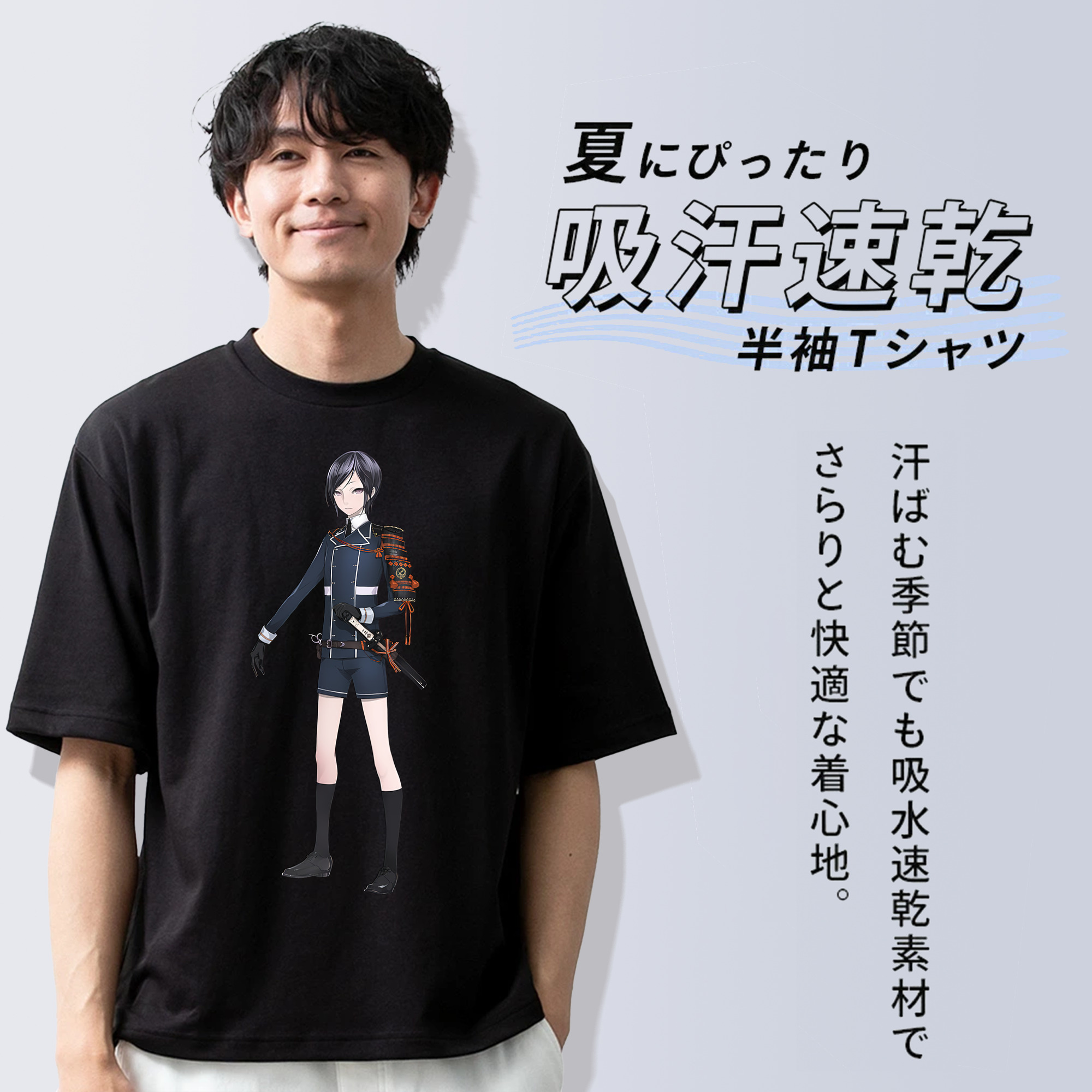 刀剣乱舞 Touken Ranbu 綿100％ メンズ半袖Tシャツ｜肌触りやわらか＆通気性