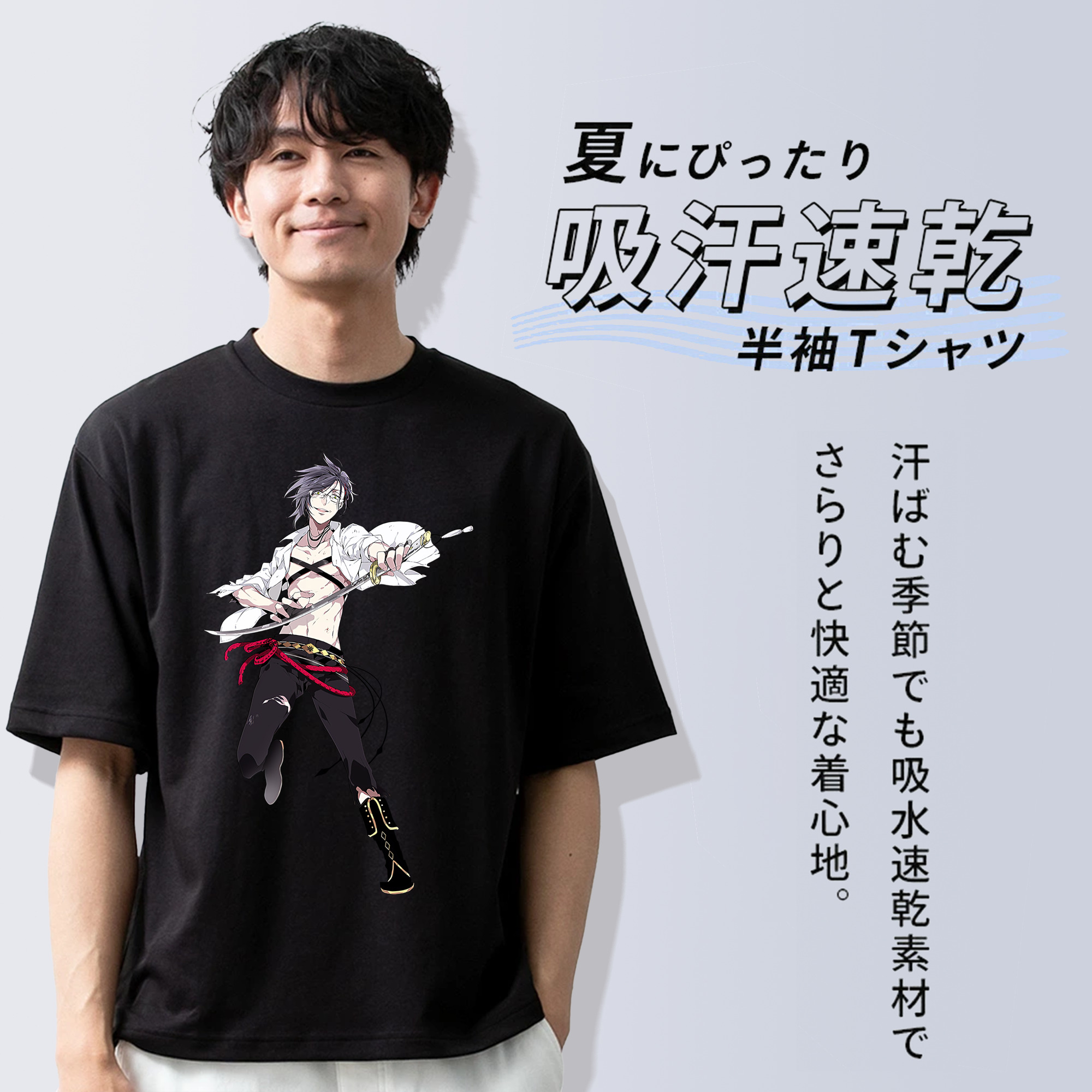 刀剣乱舞 Touken Ranbu 綿100％ メンズ半袖Tシャツ｜肌触りやわらか＆通気性