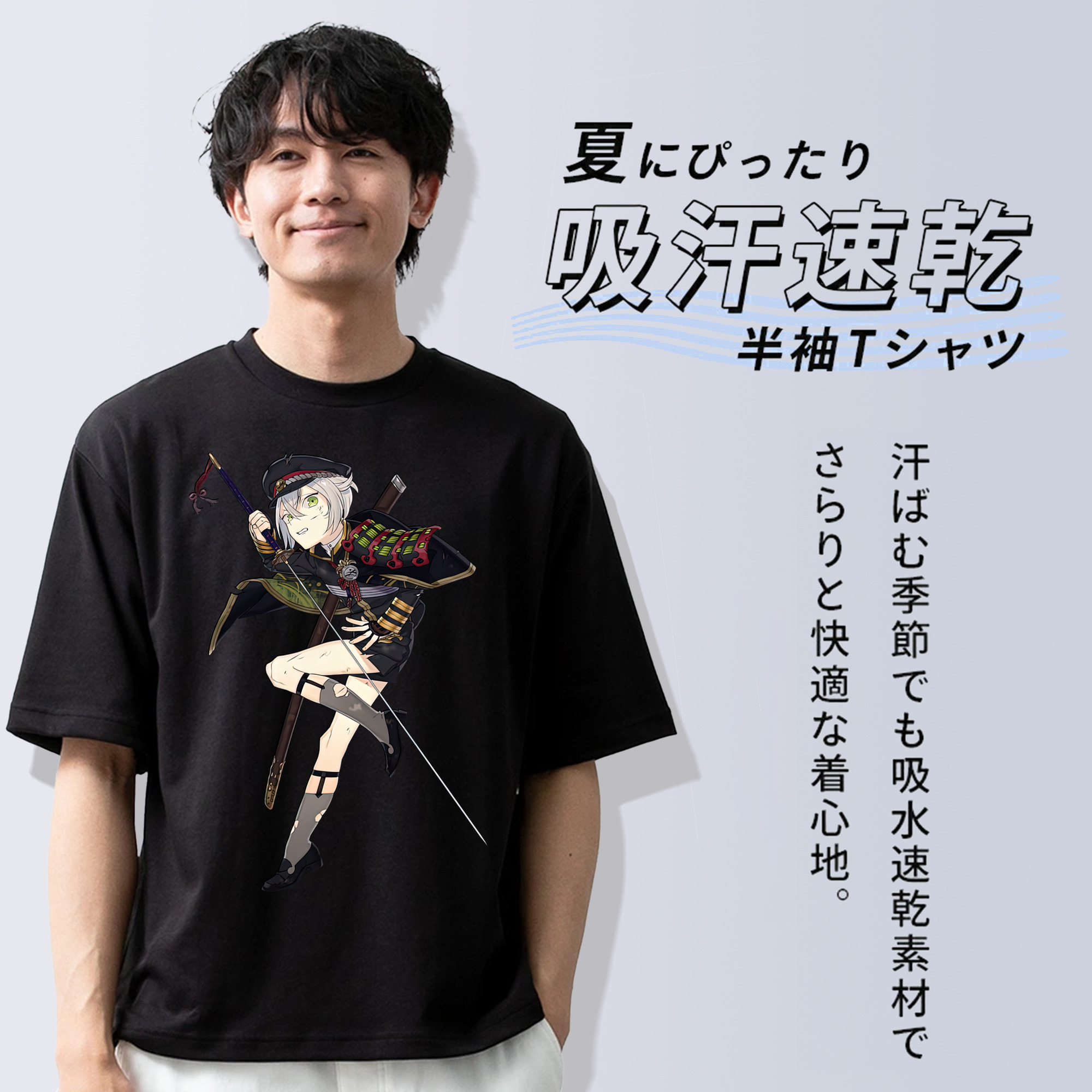 刀剣乱舞 Touken Ranbu 綿100％ メンズ半袖Tシャツ｜肌触りやわらか＆通気性