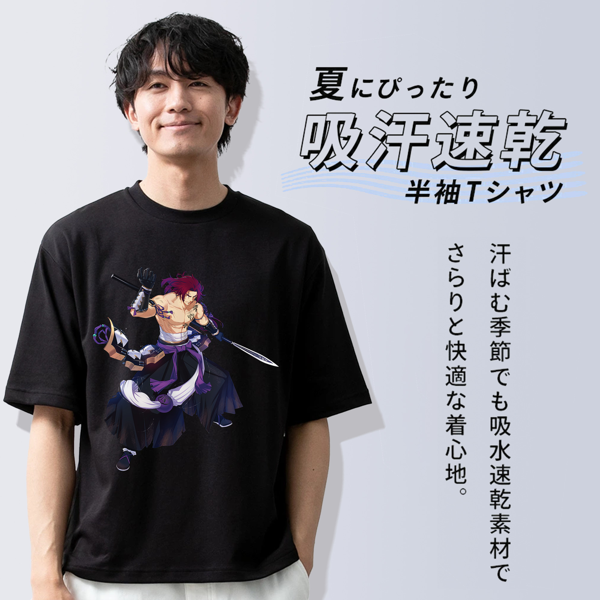 刀剣乱舞 Touken Ranbu 綿100％ メンズ半袖Tシャツ｜肌触りやわらか＆通気性