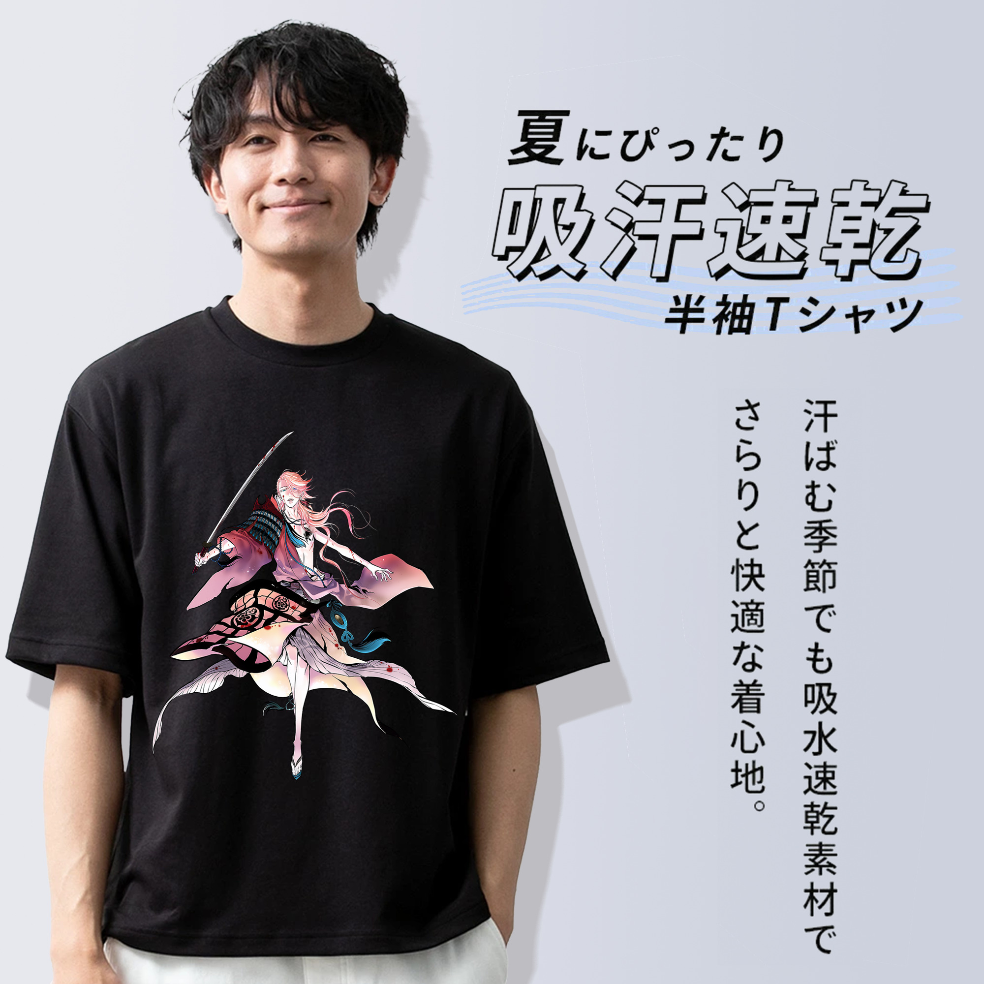 刀剣乱舞 Touken Ranbu 綿100％ メンズ半袖Tシャツ｜肌触りやわらか＆通気性
