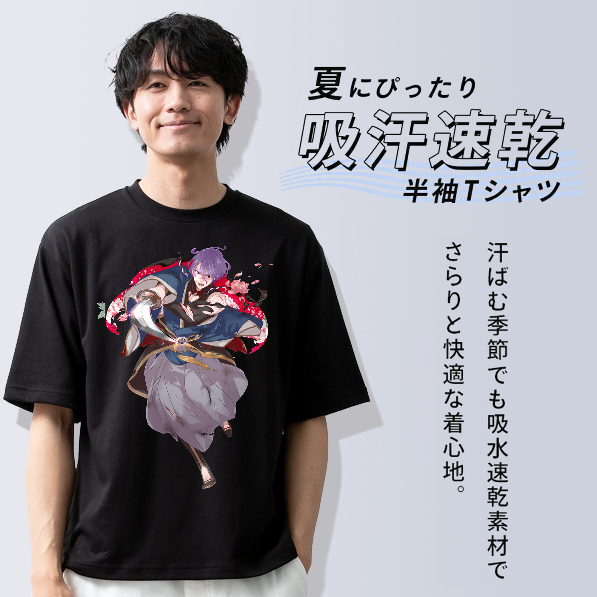 刀剣乱舞 Touken Ranbu 綿100％ メンズ半袖Tシャツ｜肌触りやわらか＆通気性