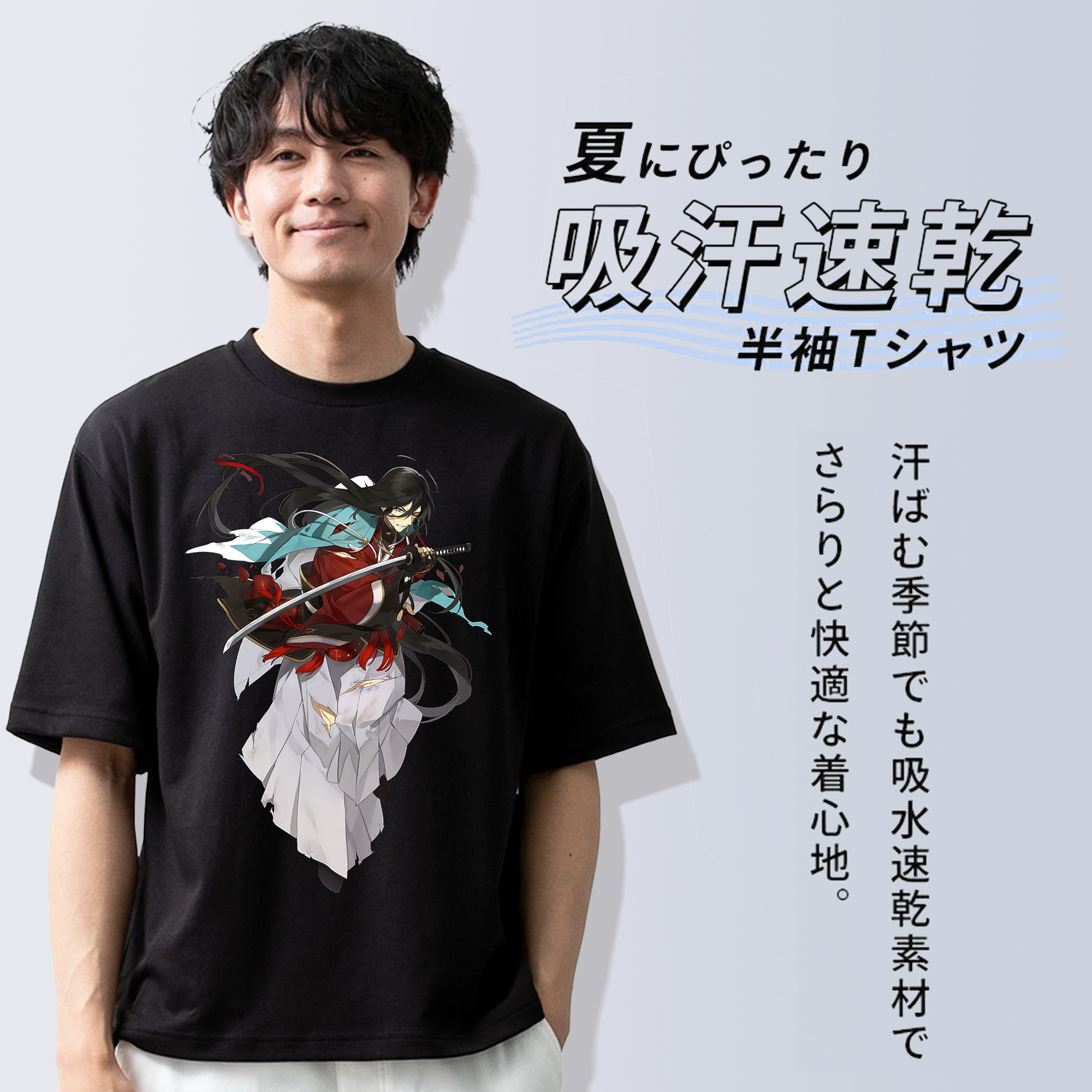 刀剣乱舞 Touken Ranbu 綿100％ メンズ半袖Tシャツ｜肌触りやわらか＆通気性