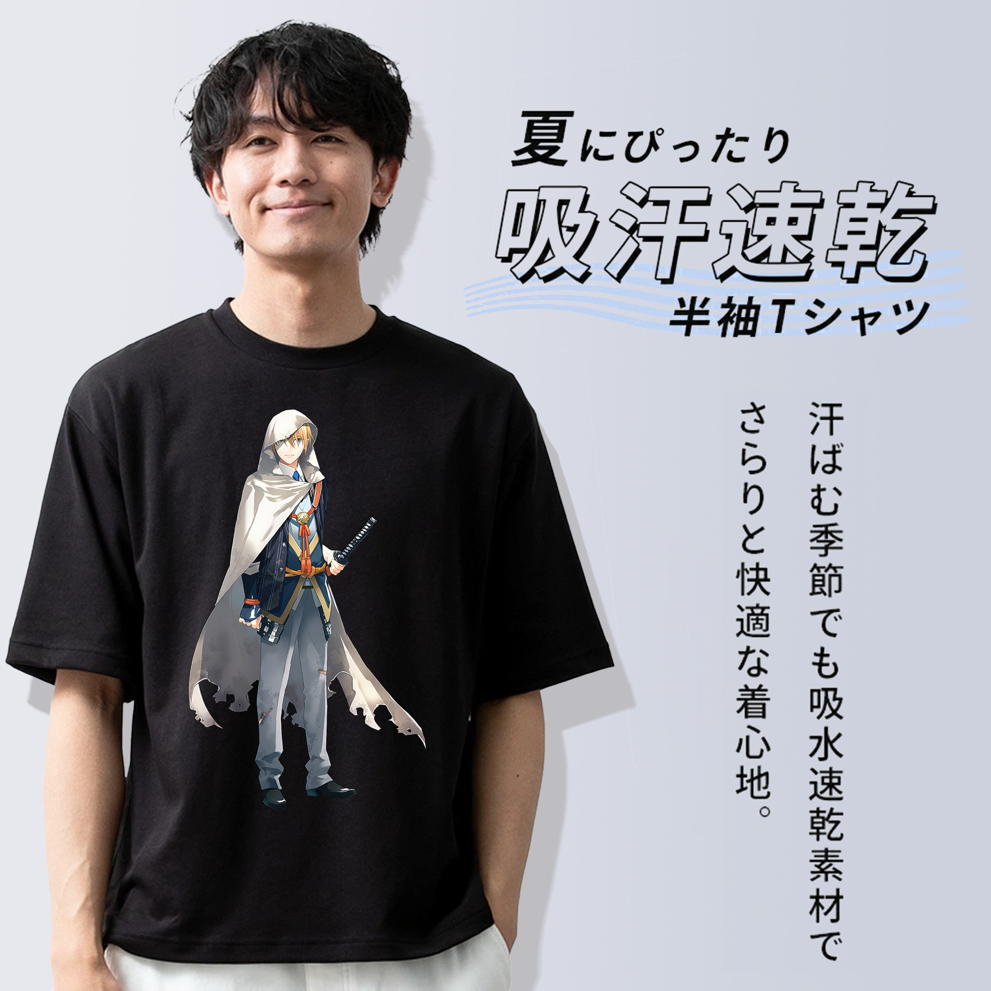 刀剣乱舞 Touken Ranbu 綿100％ メンズ半袖Tシャツ｜肌触りやわらか＆通気性
