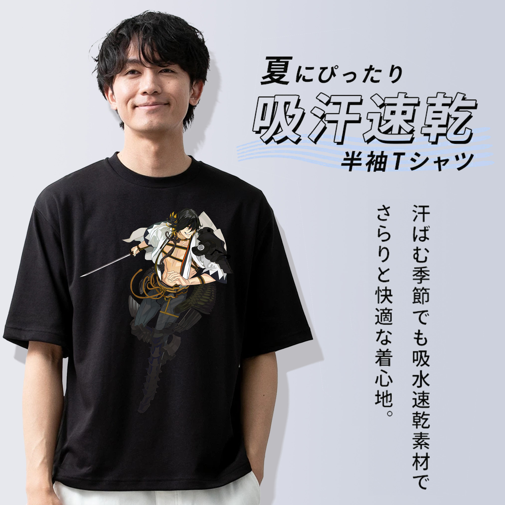 刀剣乱舞 Touken Ranbu 綿100％ メンズ半袖Tシャツ｜肌触りやわらか＆通気性