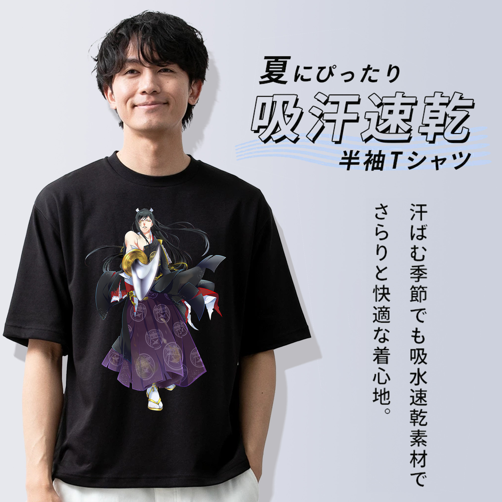 刀剣乱舞 Touken Ranbu 綿100％ メンズ半袖Tシャツ｜肌触りやわらか＆通気性