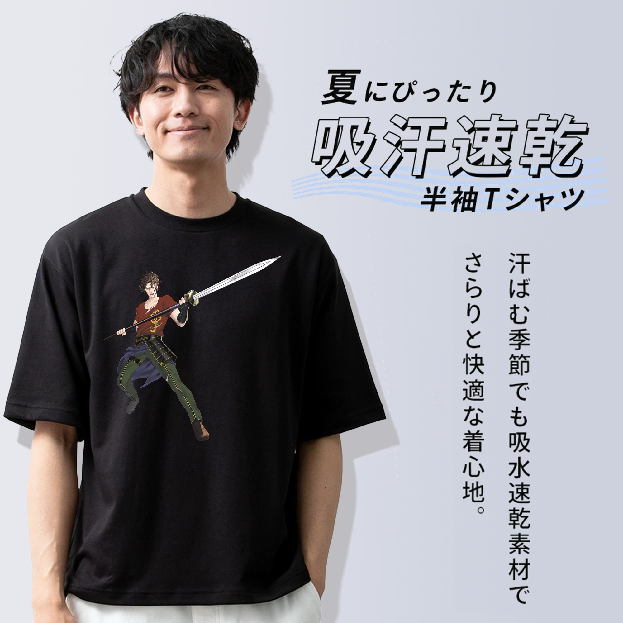 刀剣乱舞 Touken Ranbu 綿100％ メンズ半袖Tシャツ｜肌触りやわらか＆通気性